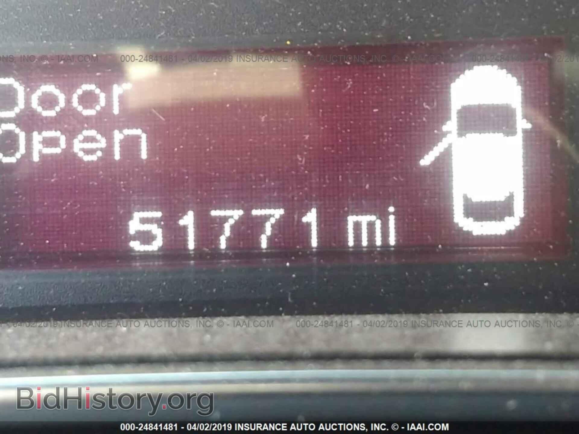 2014 DODGE DART - VIN: 1C3CDFBB8ED701764 - Фото 7