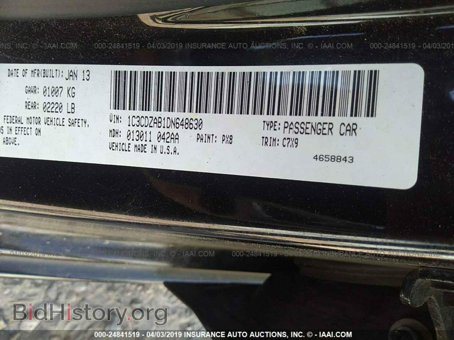 2013 DODGE AVENGER - VIN: 1C3CDZAB1DN648630 - Photo 9