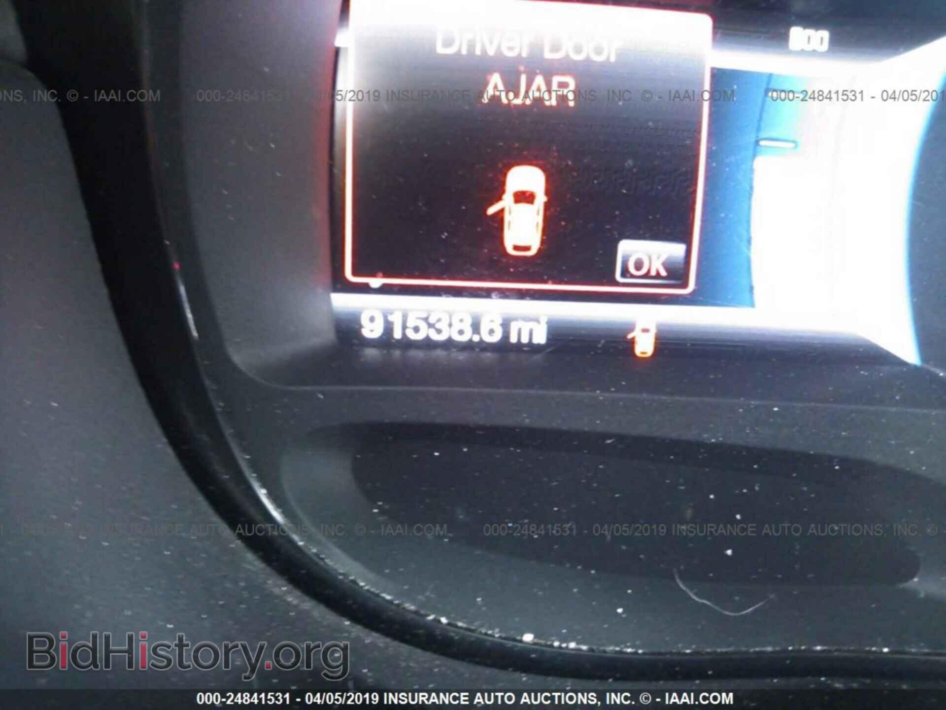 2012 FORD EDGE - VIN: 2FMDK3J94CBA12452 - Photo 7