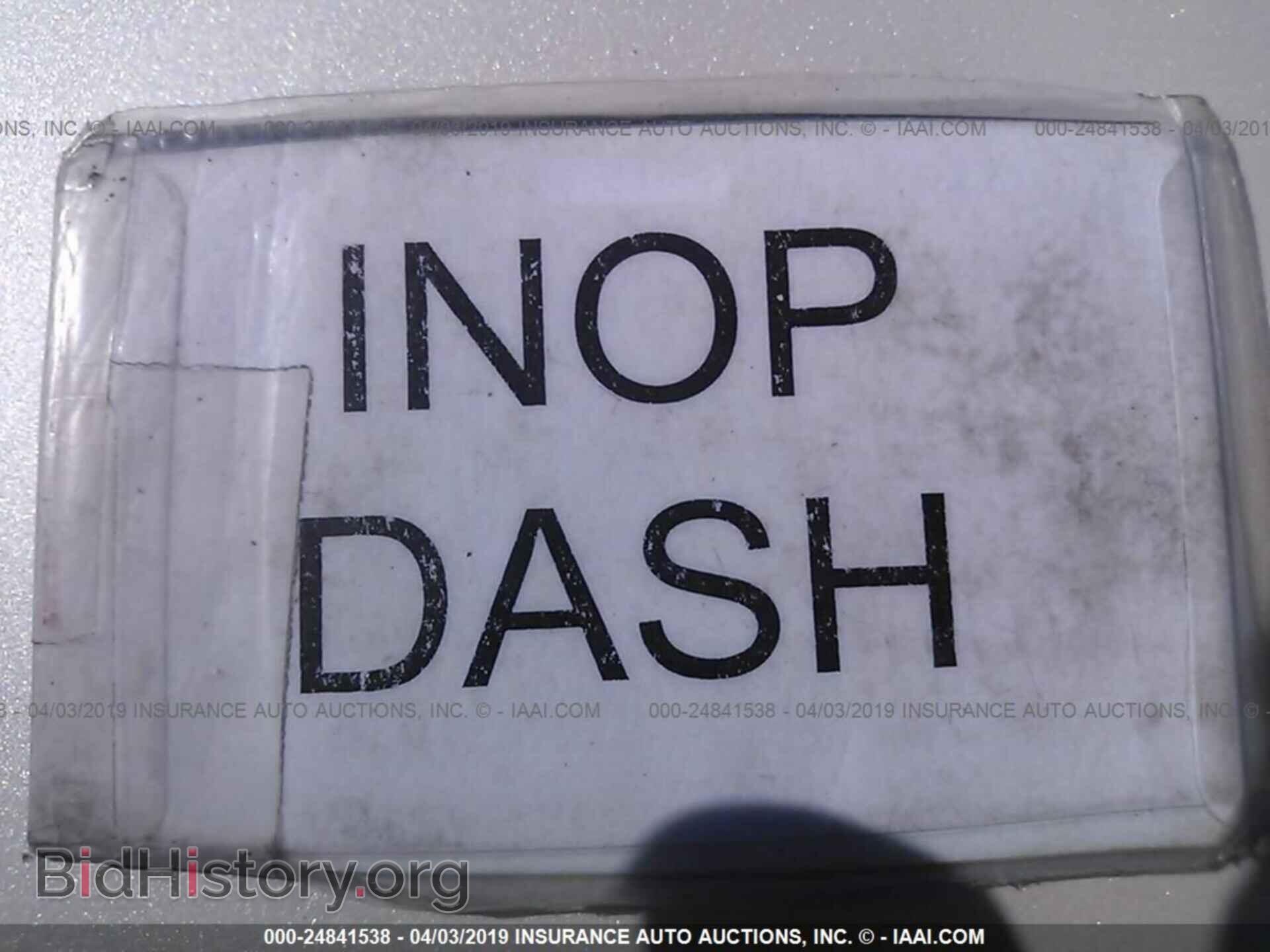 2011 BUICK ENCLAVE - VIN: 5GAKRCED5BJ358947 - Фото 7