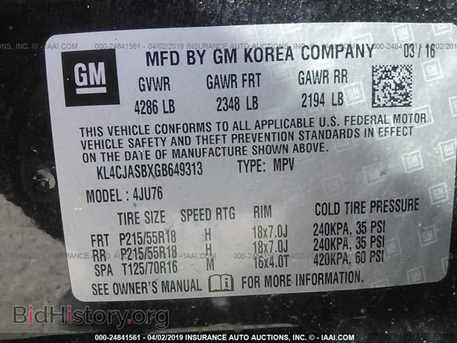 2016 BUICK ENCORE - VIN: KL4CJASBXGB649313 - Фото 9