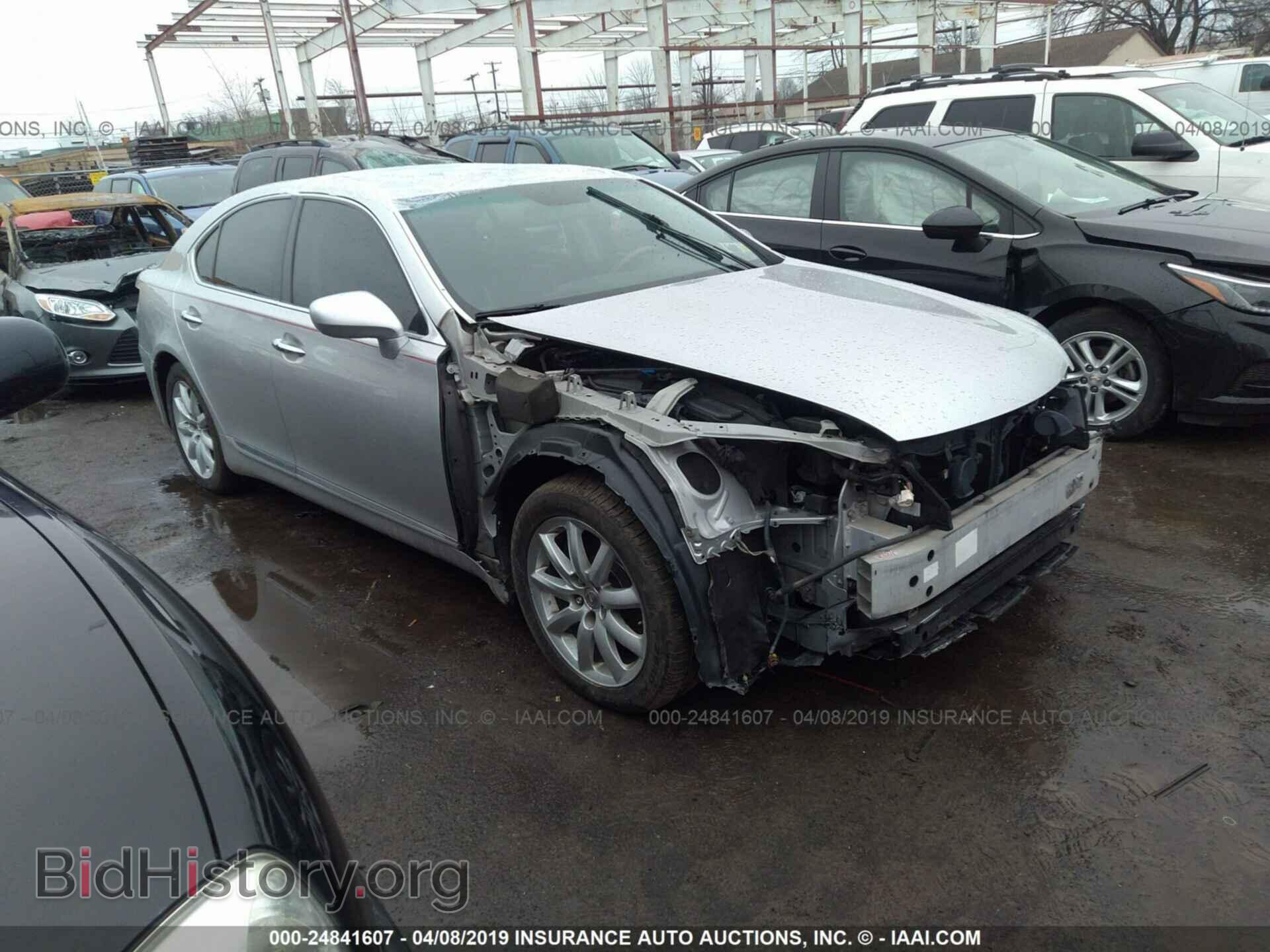 Photo JTHBL46FX75022506 - LEXUS LS 2007