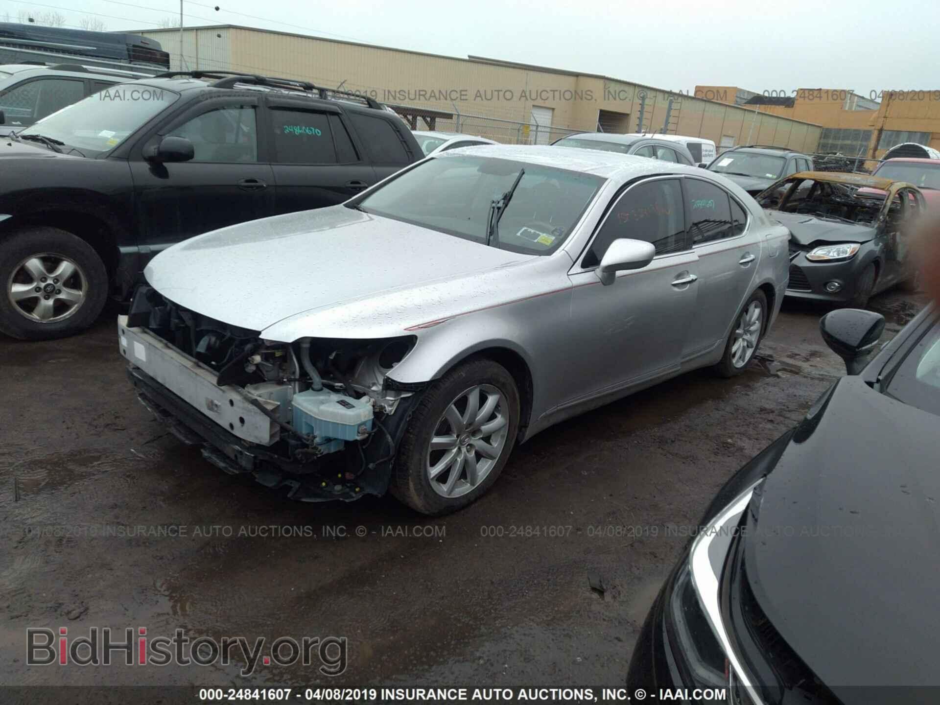 2007 LEXUS LS - VIN: JTHBL46FX75022506 - Фото 2