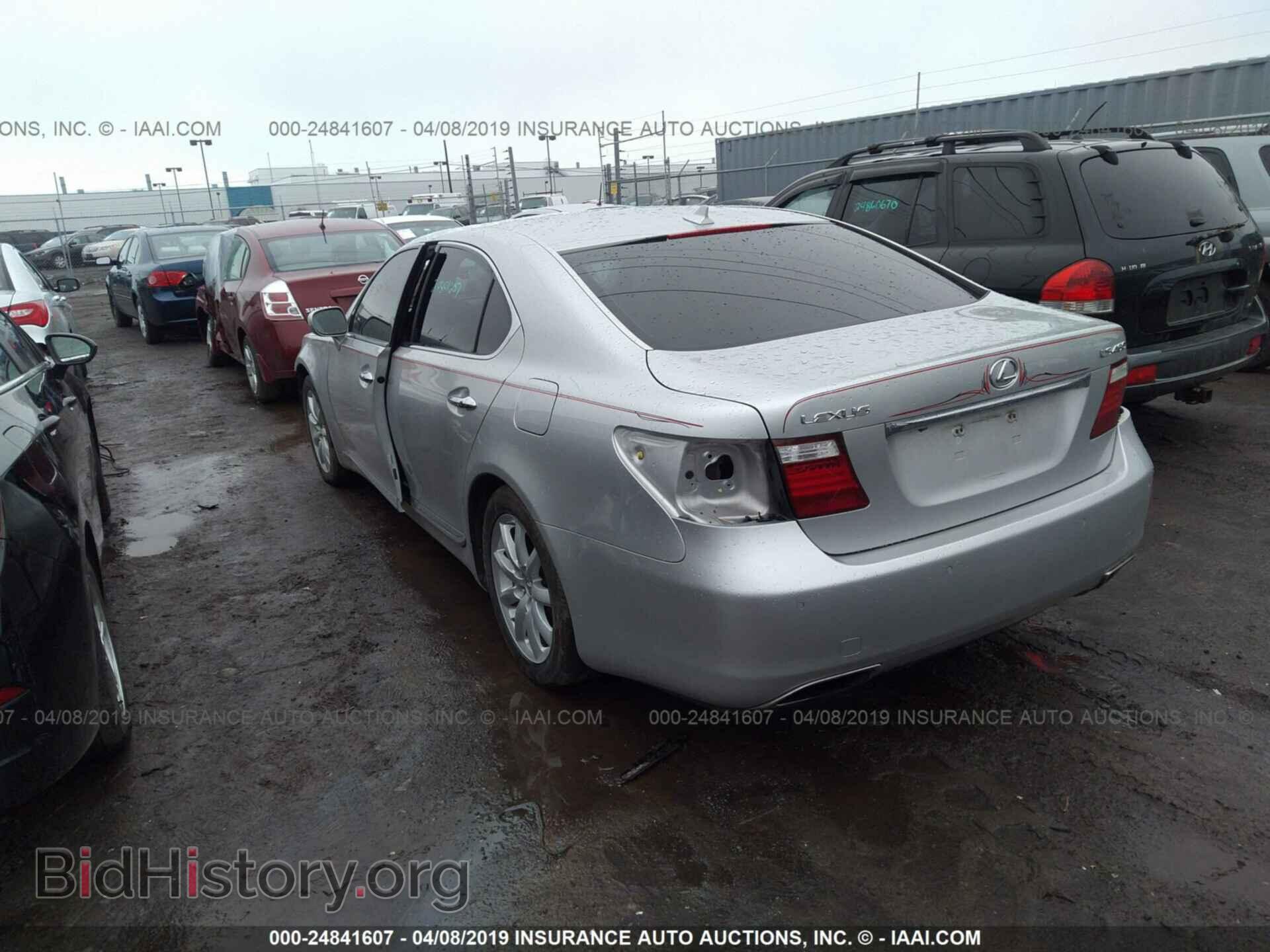 2007 LEXUS LS - VIN: JTHBL46FX75022506 - Фото 3