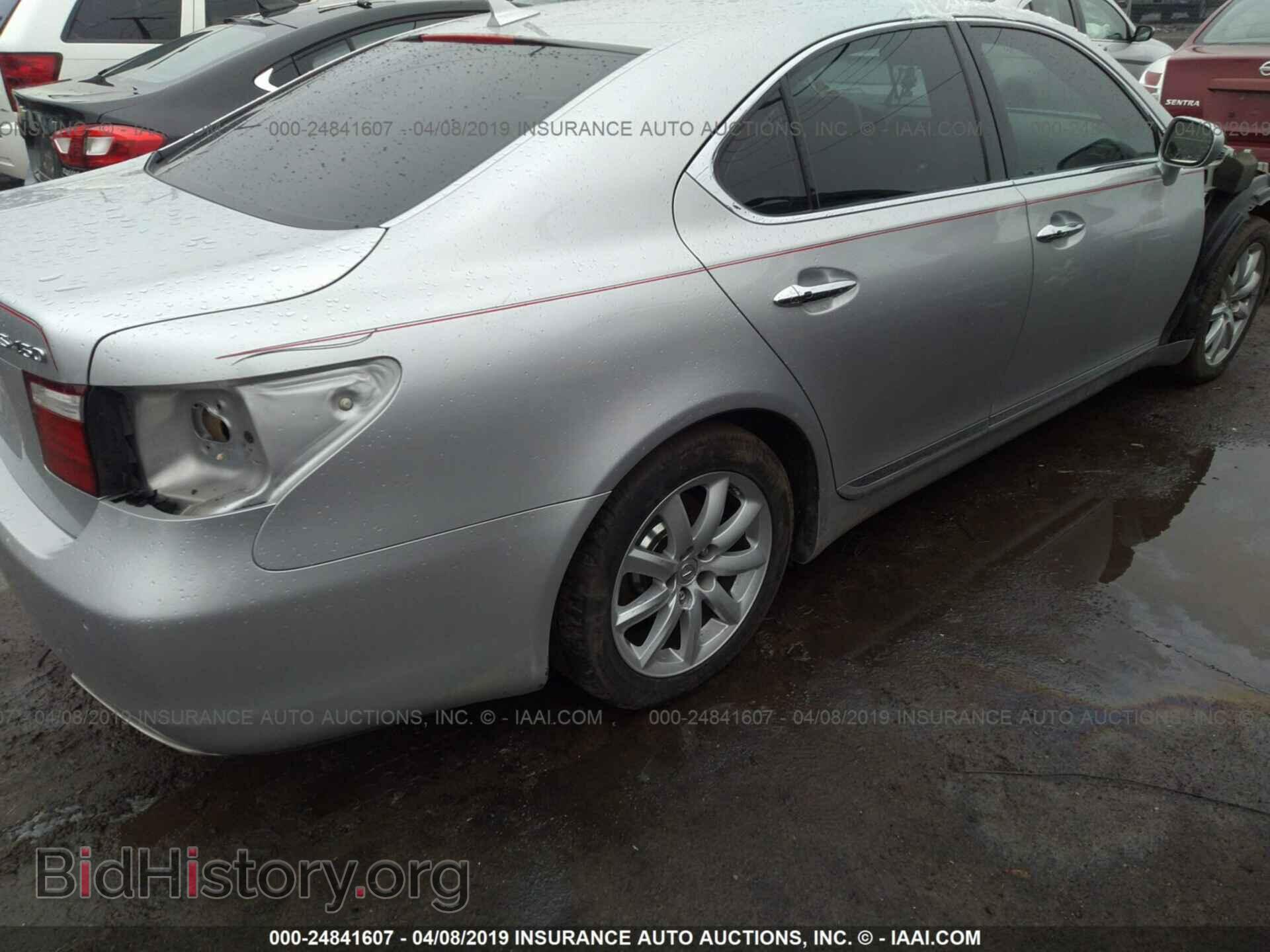2007 LEXUS LS - VIN: JTHBL46FX75022506 - Фото 4
