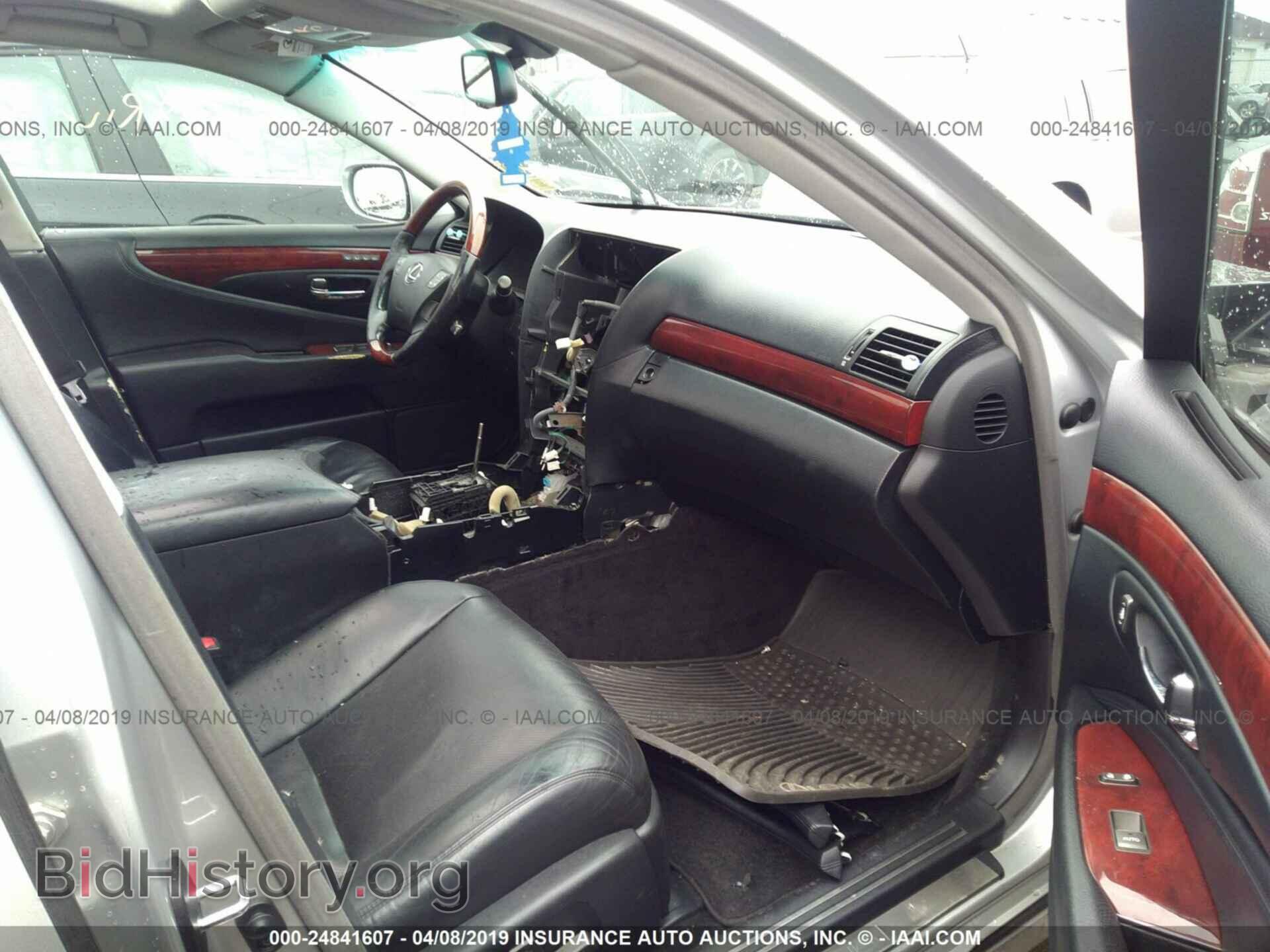 2007 LEXUS LS - VIN: JTHBL46FX75022506 - Фото 5
