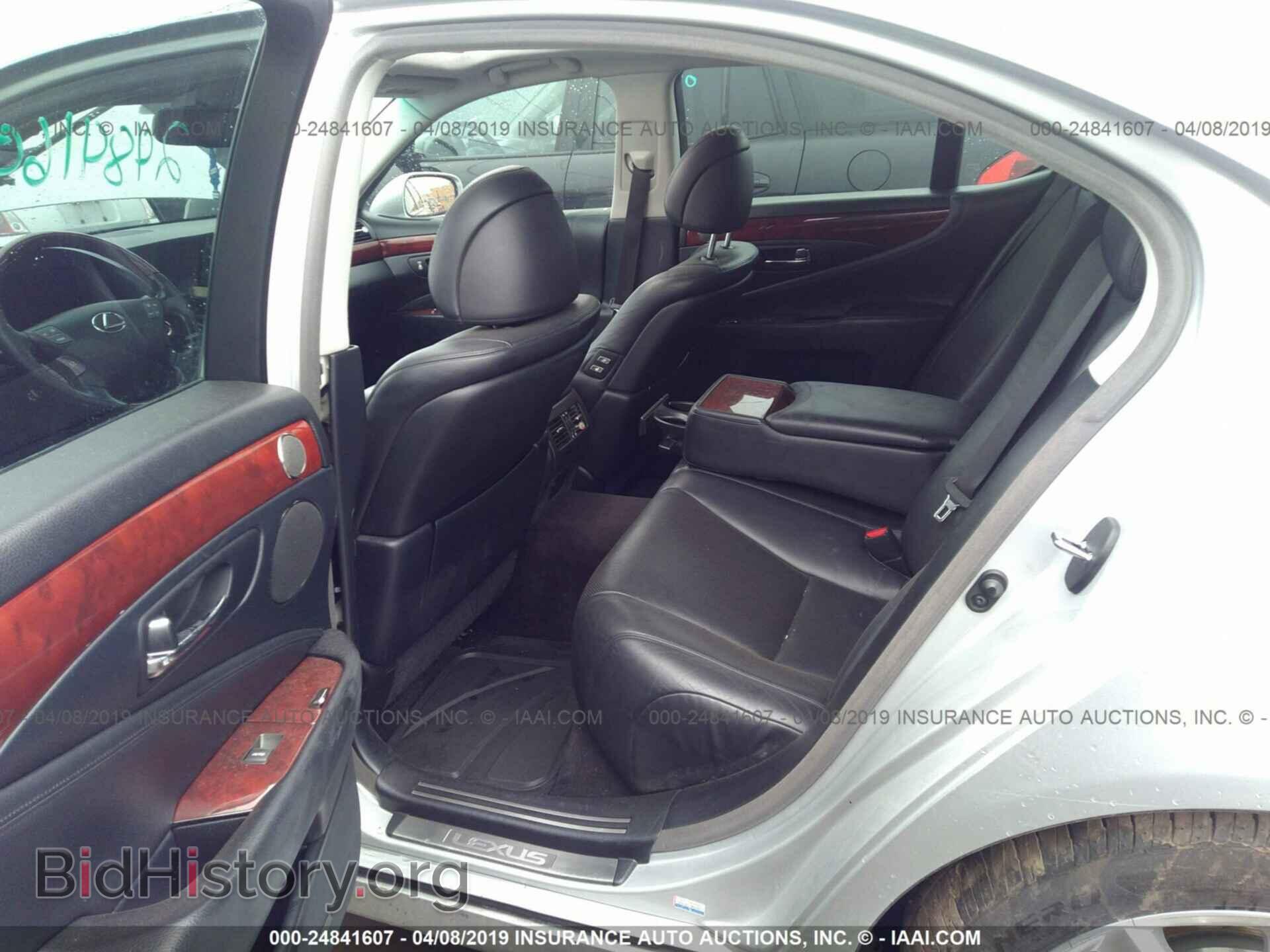 2007 LEXUS LS - VIN: JTHBL46FX75022506 - Фото 8