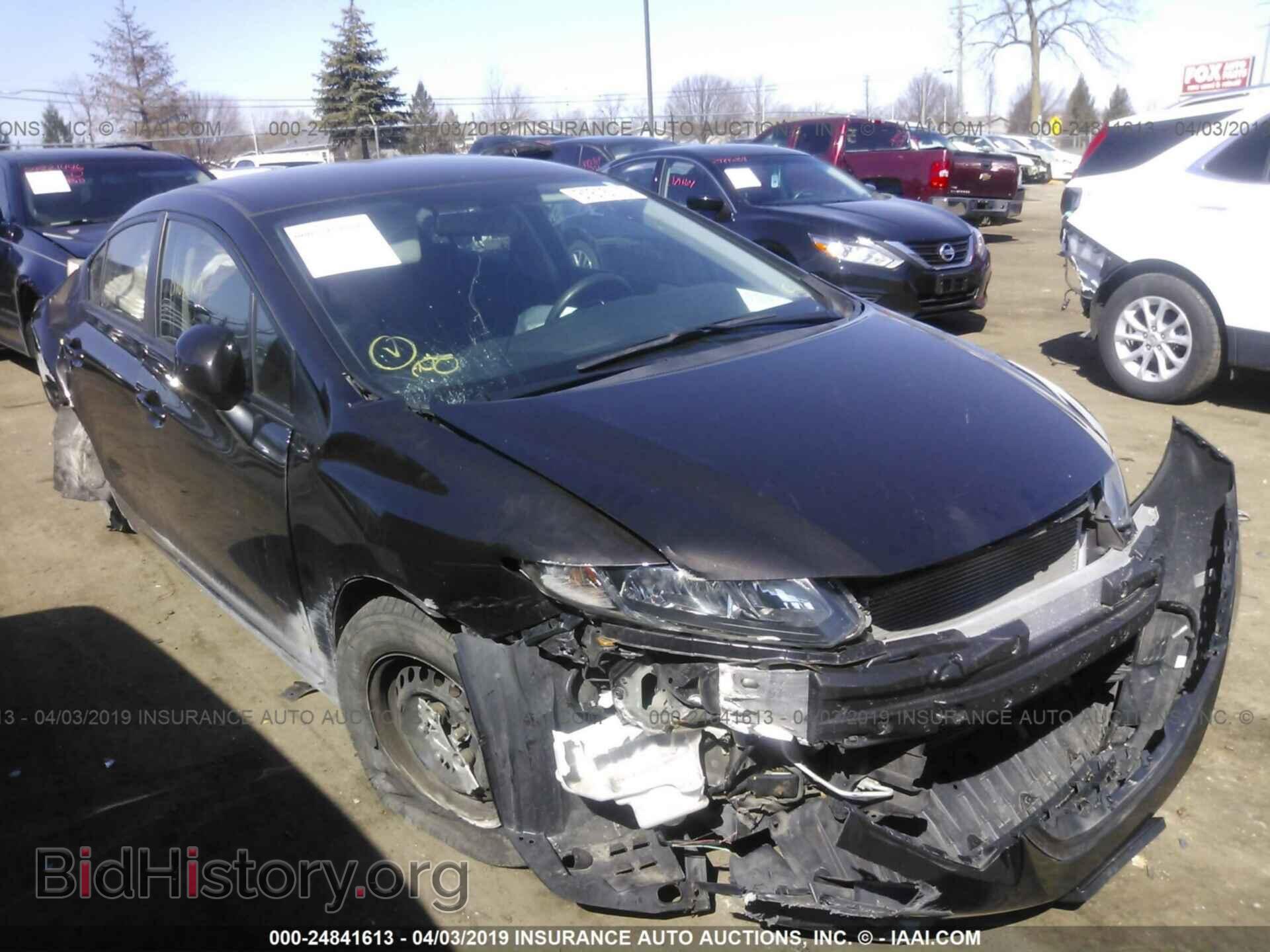 Фотография 19XFB2F59DE063565 - HONDA CIVIC 2013