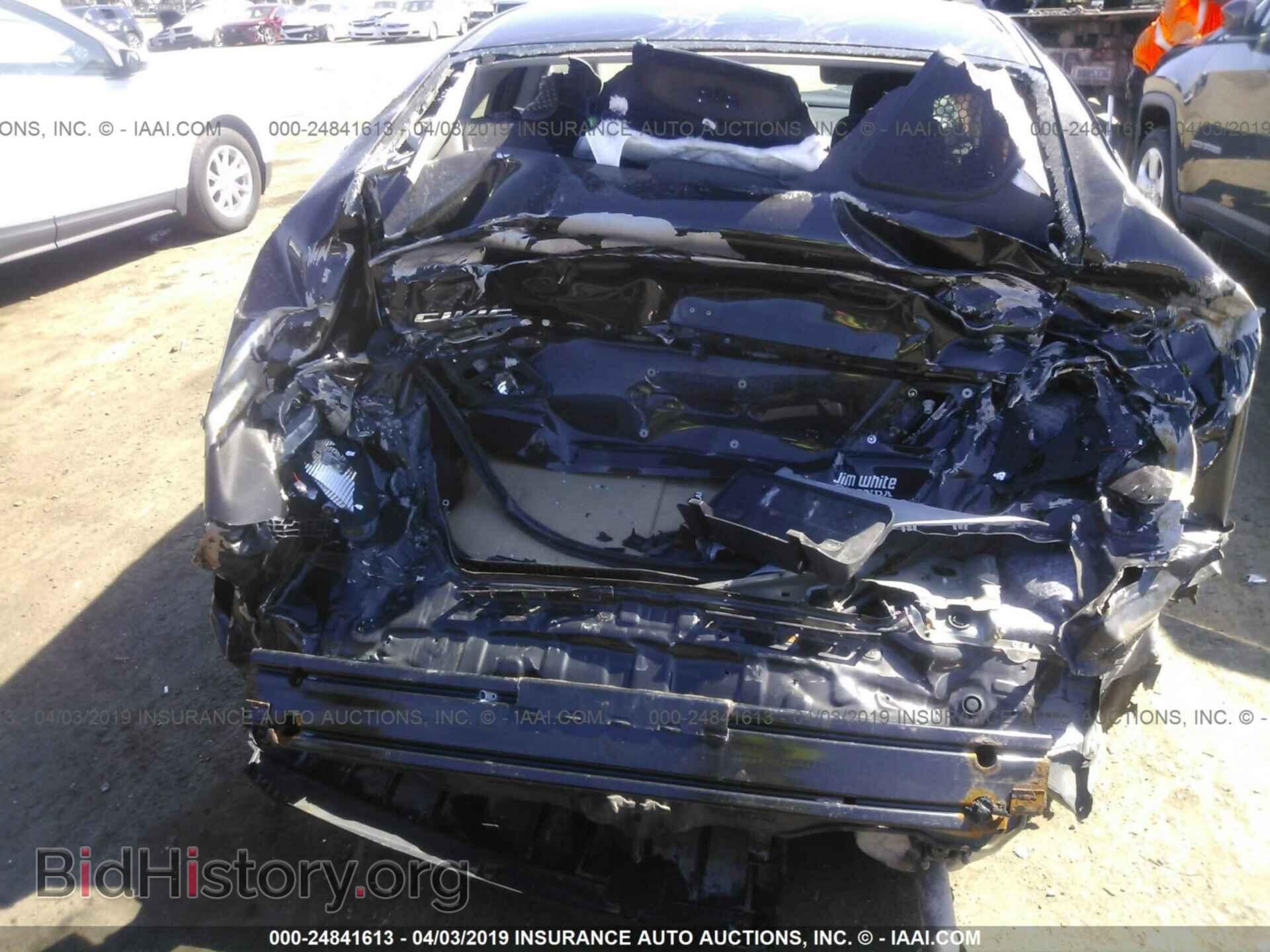 2013 HONDA CIVIC - VIN: 19XFB2F59DE063565 - Фото 6