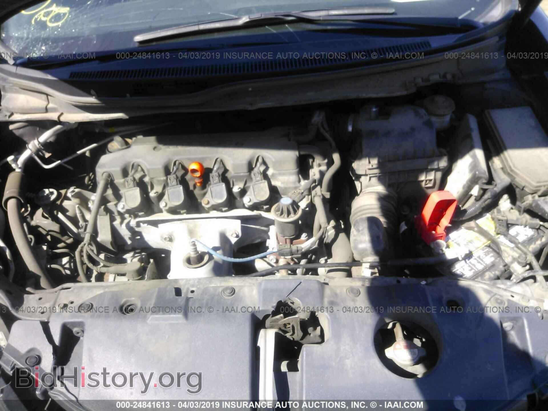 2013 HONDA CIVIC - VIN: 19XFB2F59DE063565 - Фото 10