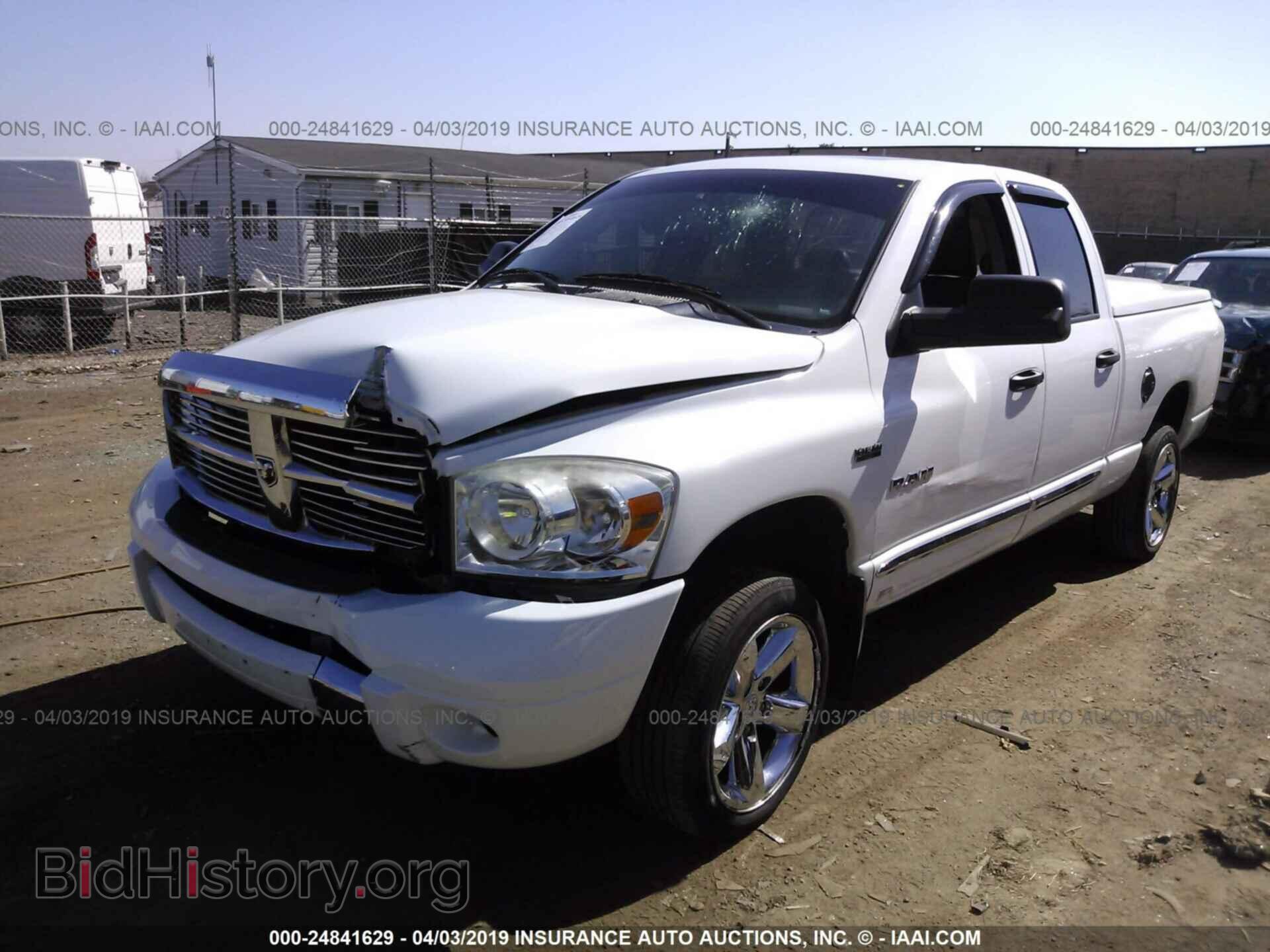 2008 DODGE RAM 1500 - VIN: 1D7HU18288S561362 - Фото 2