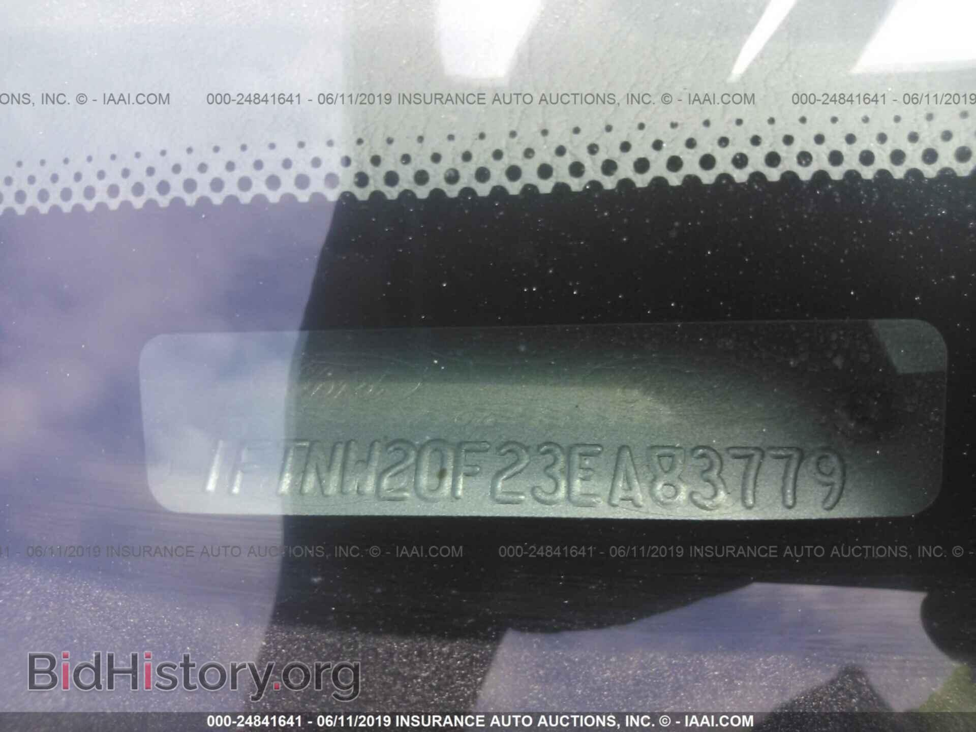 2003 FORD F250 - VIN: 1FTNW20F23EA83779 - Фото 9