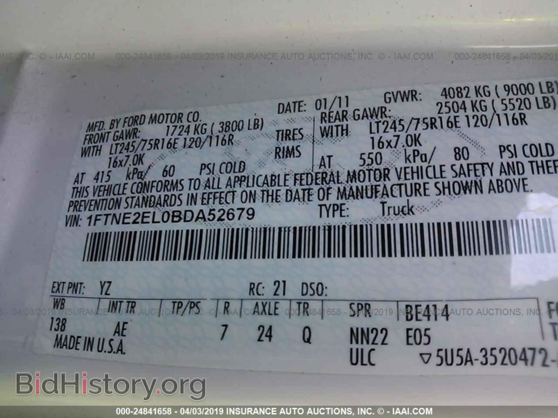2011 FORD ECONOLINE - VIN: 1FTNE2EL0BDA52679 - Фото 9