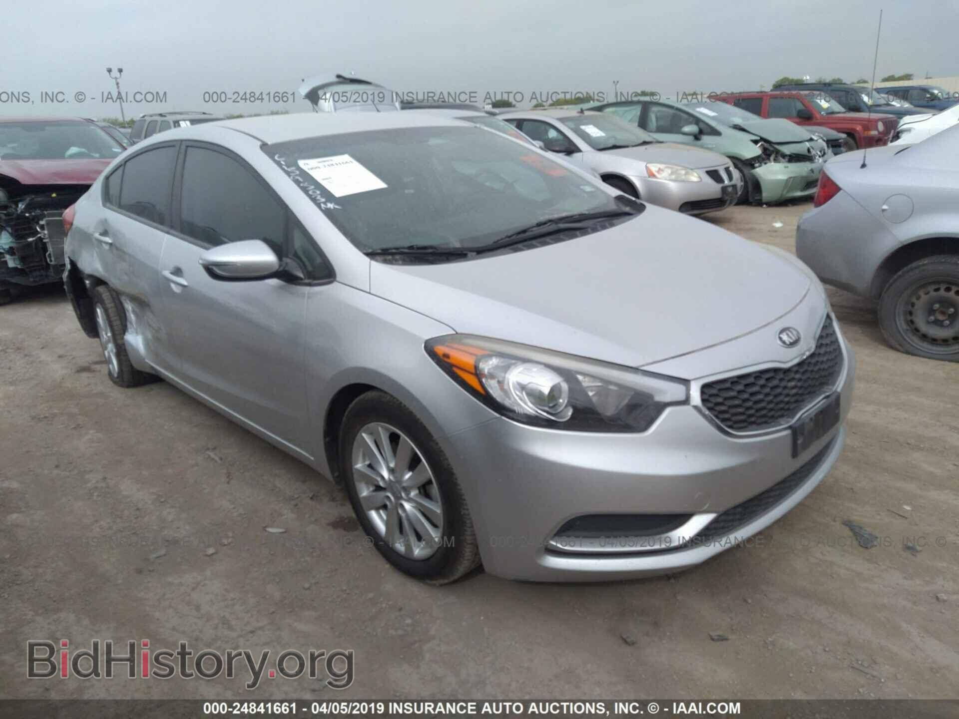 Photo KNAFX4A67E5107120 - KIA FORTE 2014