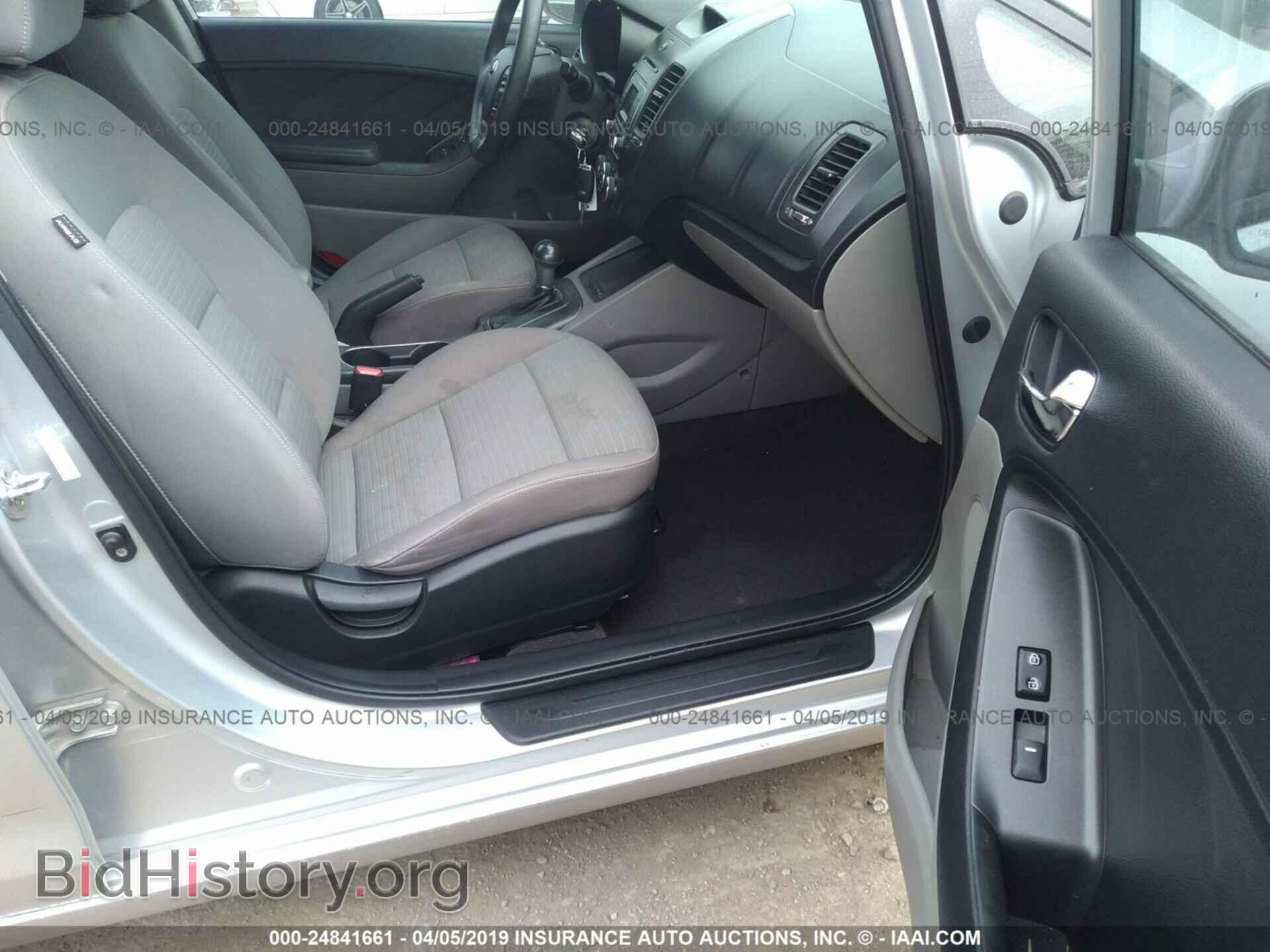 2014 KIA FORTE - VIN: KNAFX4A67E5107120 - Фото 5