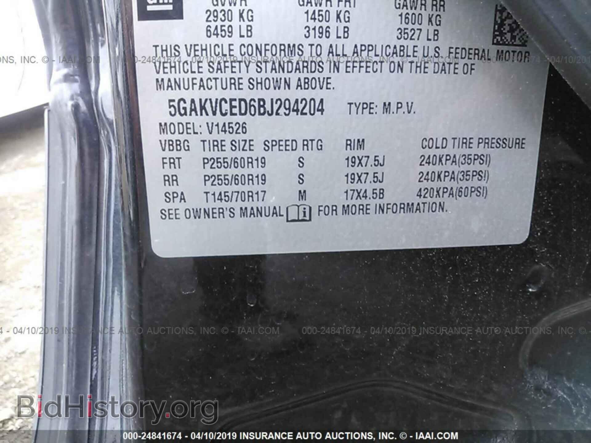 2011 BUICK ENCLAVE - VIN: 5GAKVCED6BJ294204 - Фото 9