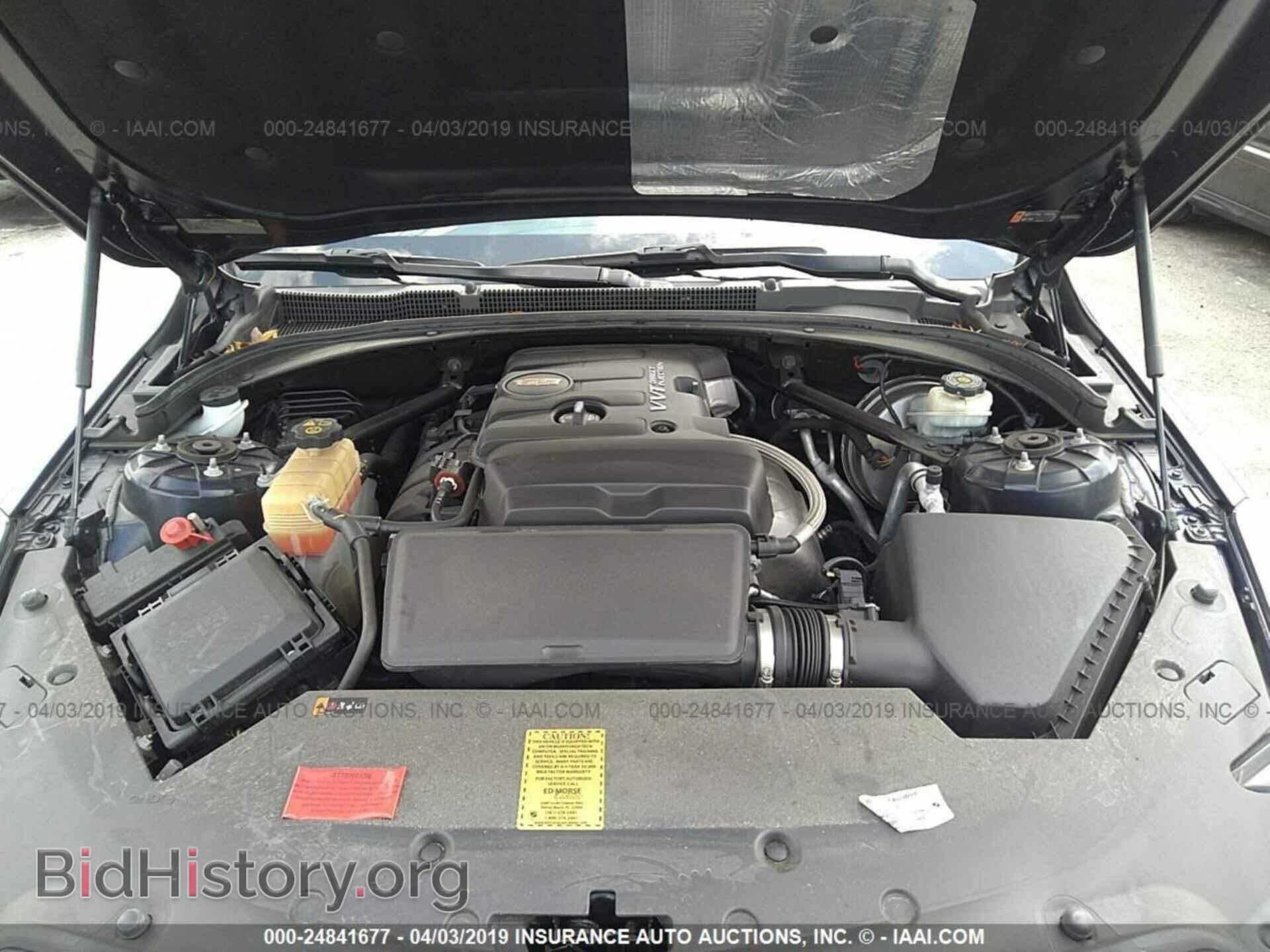 2016 CADILLAC ATS - VIN: 1G6AA5RAXG0170048 - Фото 10