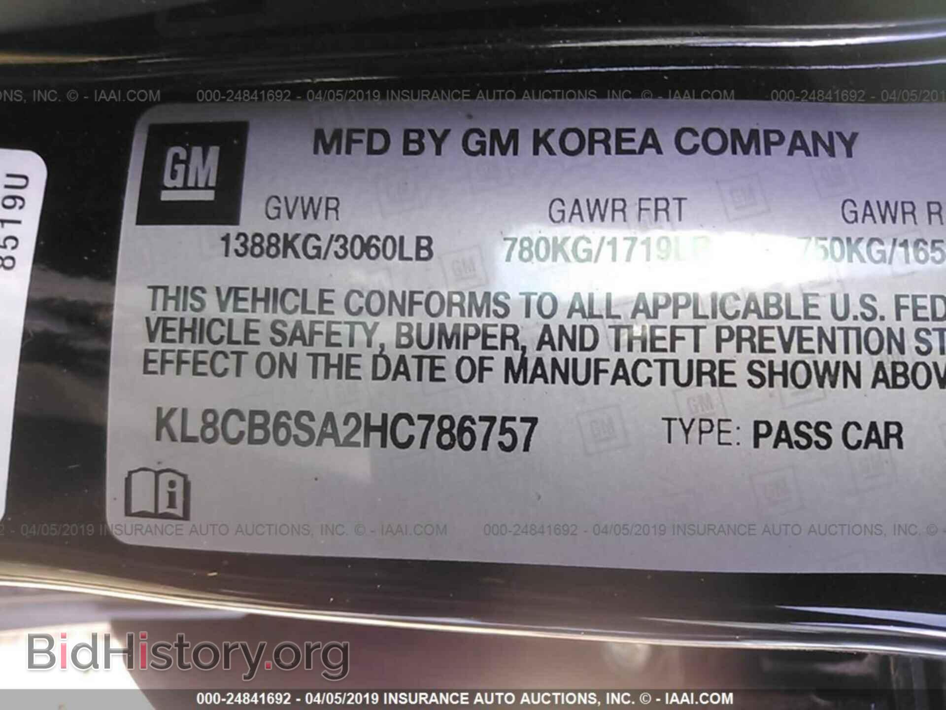 2017 CHEVROLET SPARK - VIN: KL8CB6SA2HC786757 - Фото 9