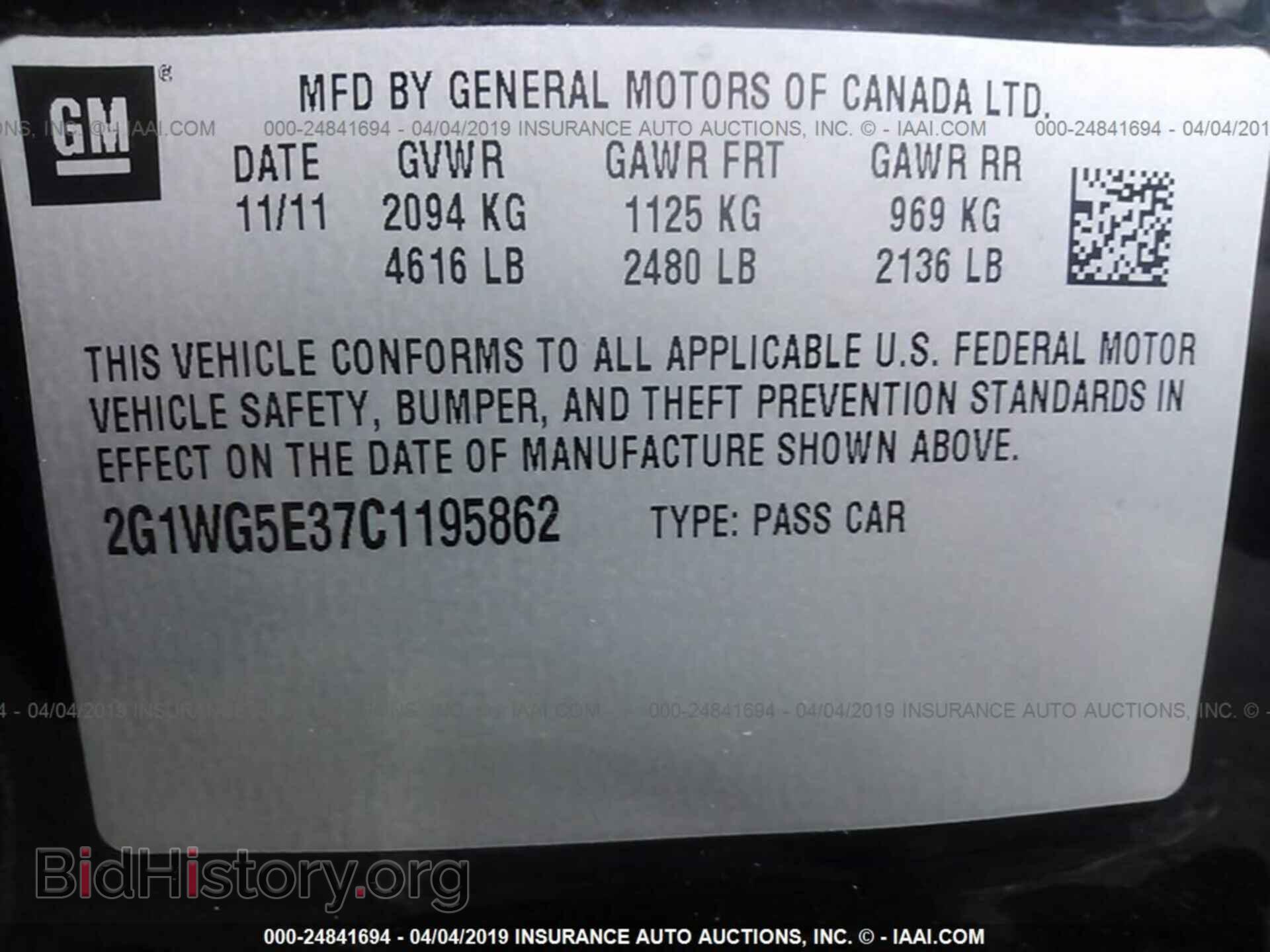 2012 CHEVROLET IMPALA - VIN: 2G1WG5E37C1195862 - Фото 9