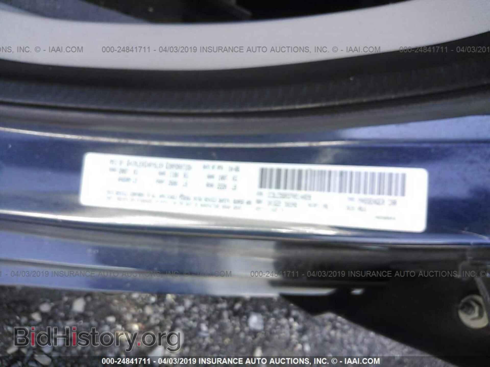 2007 CHRYSLER SEBRING - VIN: 1C3LC56R37N514028 - Фото 9