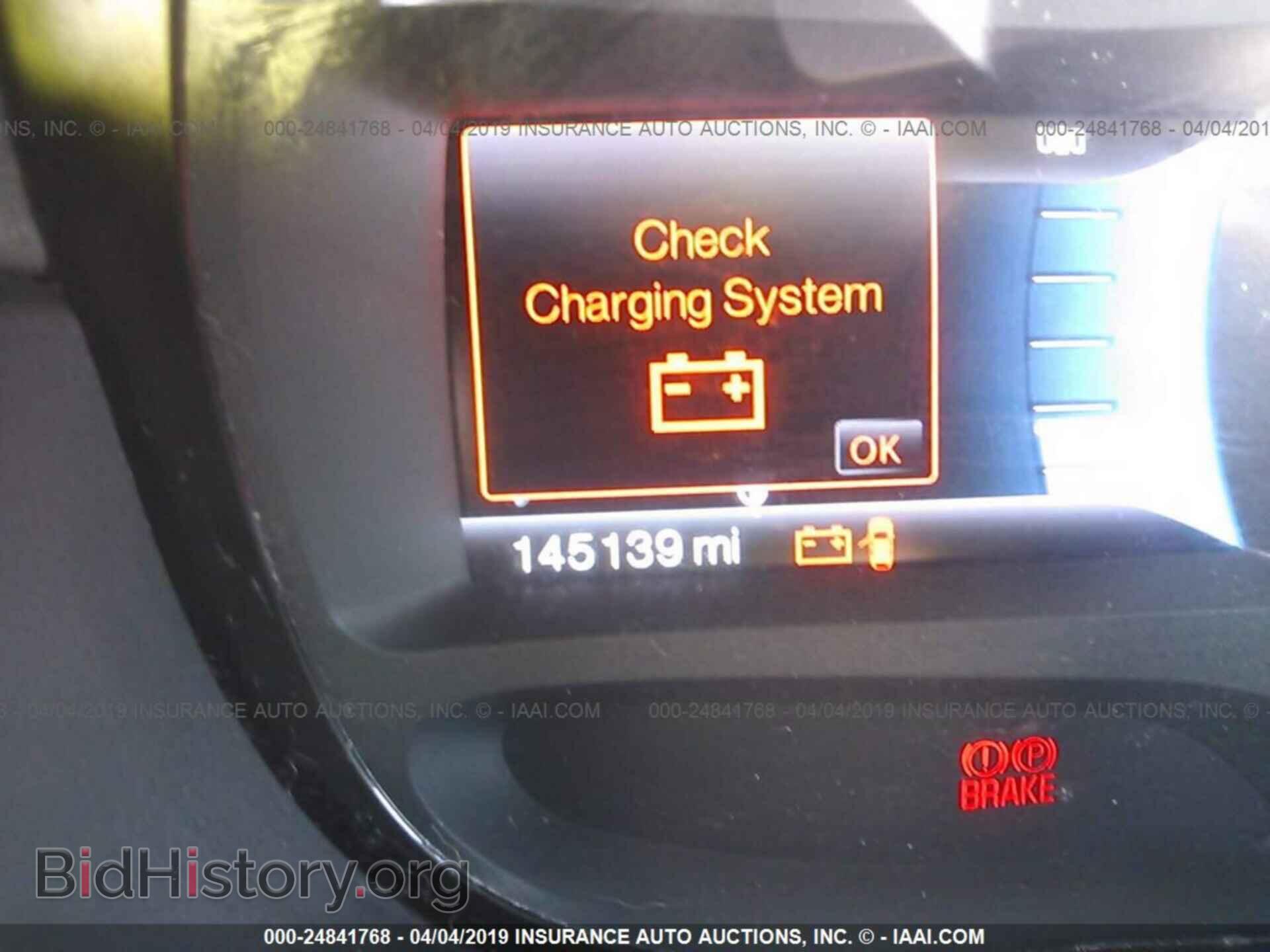 2011 FORD EDGE - VIN: 2FMDK3KC4BBA80744 - Photo 7