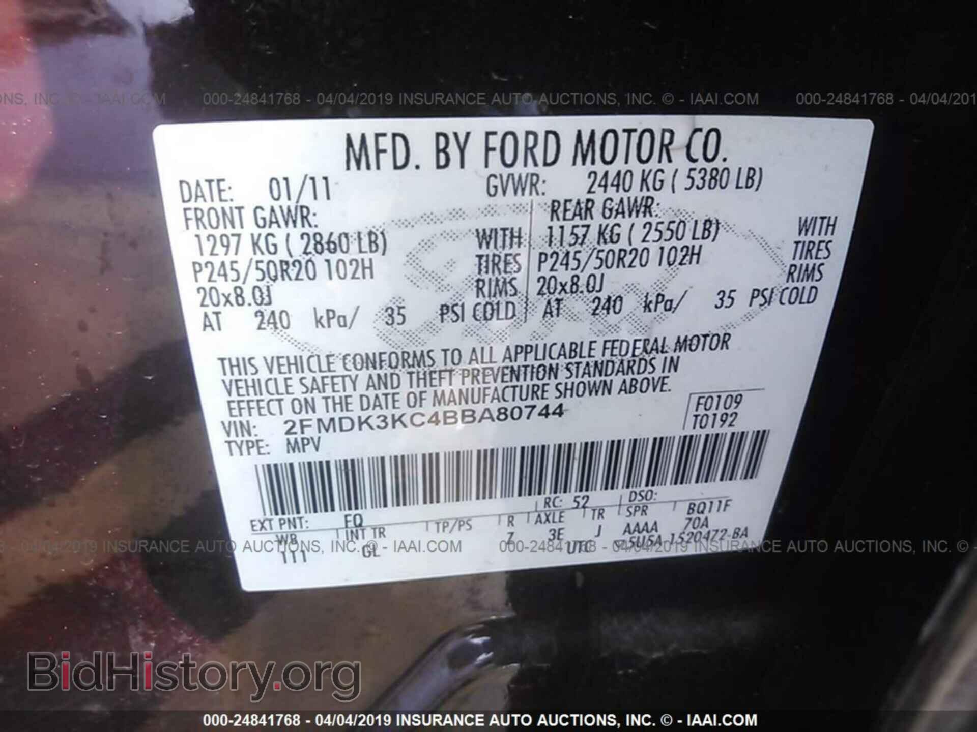 2011 FORD EDGE - VIN: 2FMDK3KC4BBA80744 - Photo 9