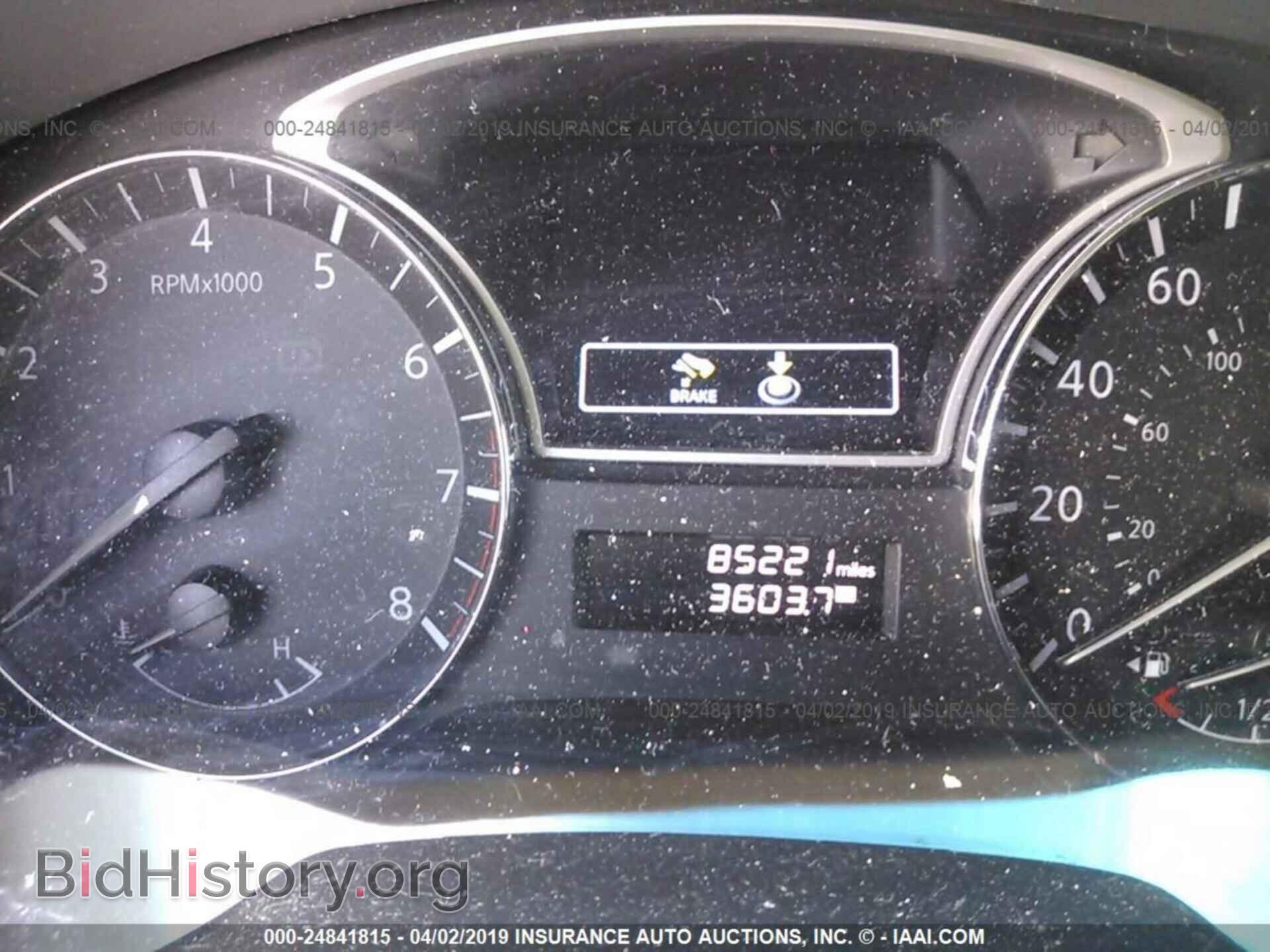 2014 NISSAN PATHFINDER - VIN: 5N1AR2MM8EC683067 - Photo 7