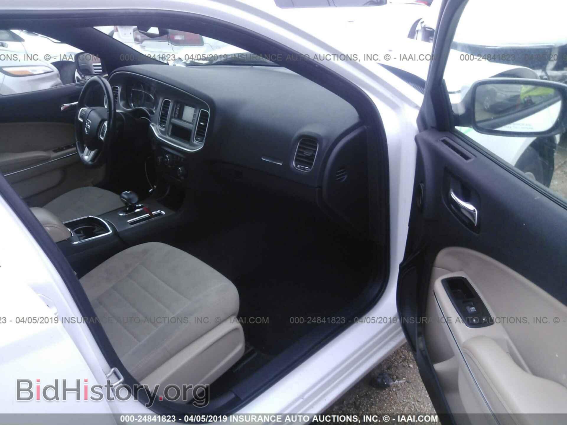 2012 DODGE CHARGER - VIN: 2C3CDXBG5CH112950 - Фото 5