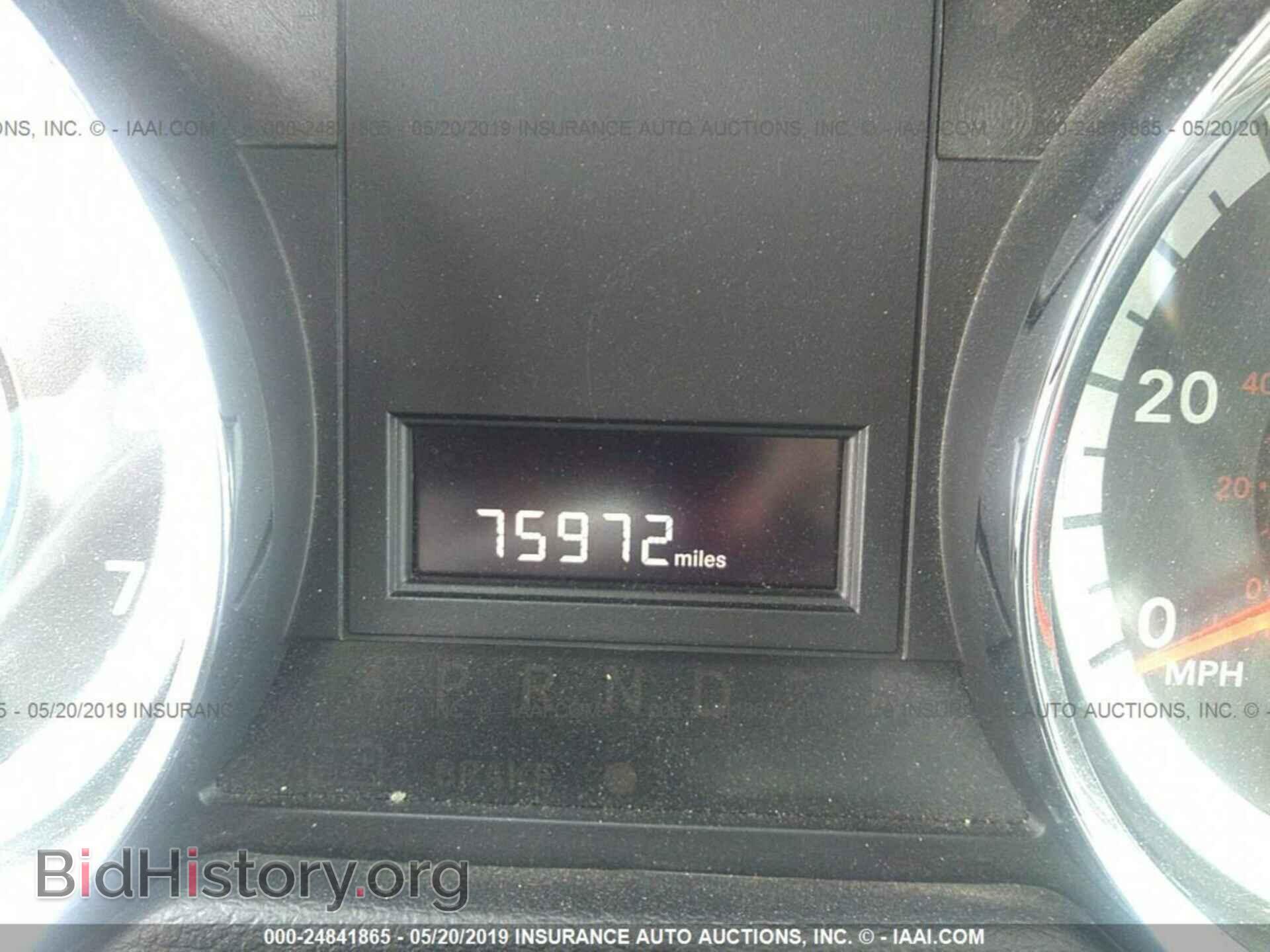 2014 DODGE GRAND CARAVAN - VIN: 2C4RDGBG9ER288113 - Фото 7