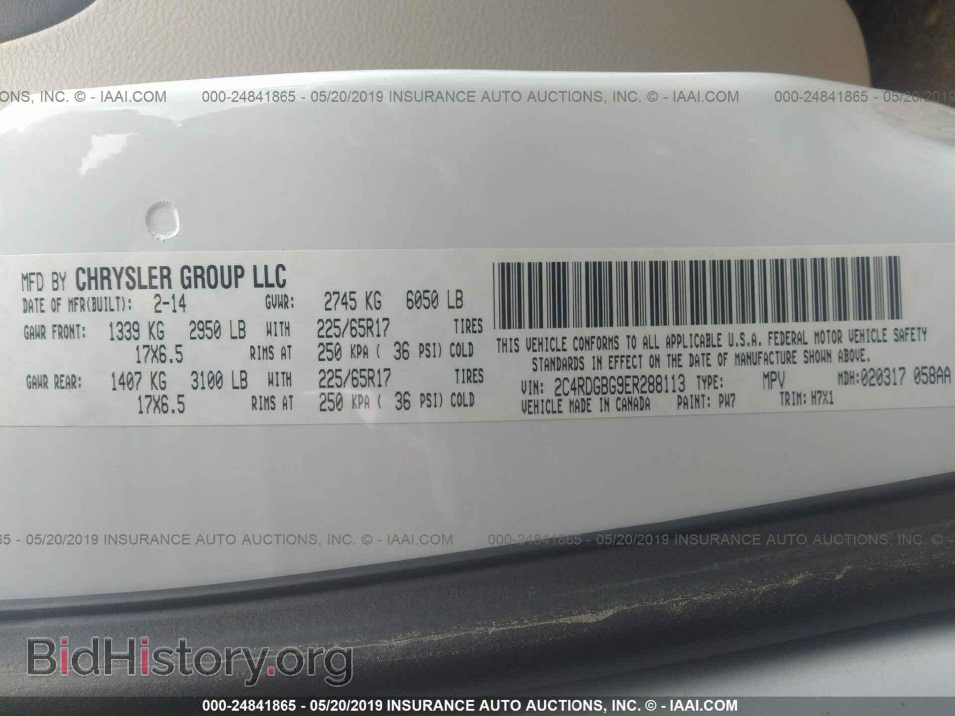 2014 DODGE GRAND CARAVAN - VIN: 2C4RDGBG9ER288113 - Фото 9