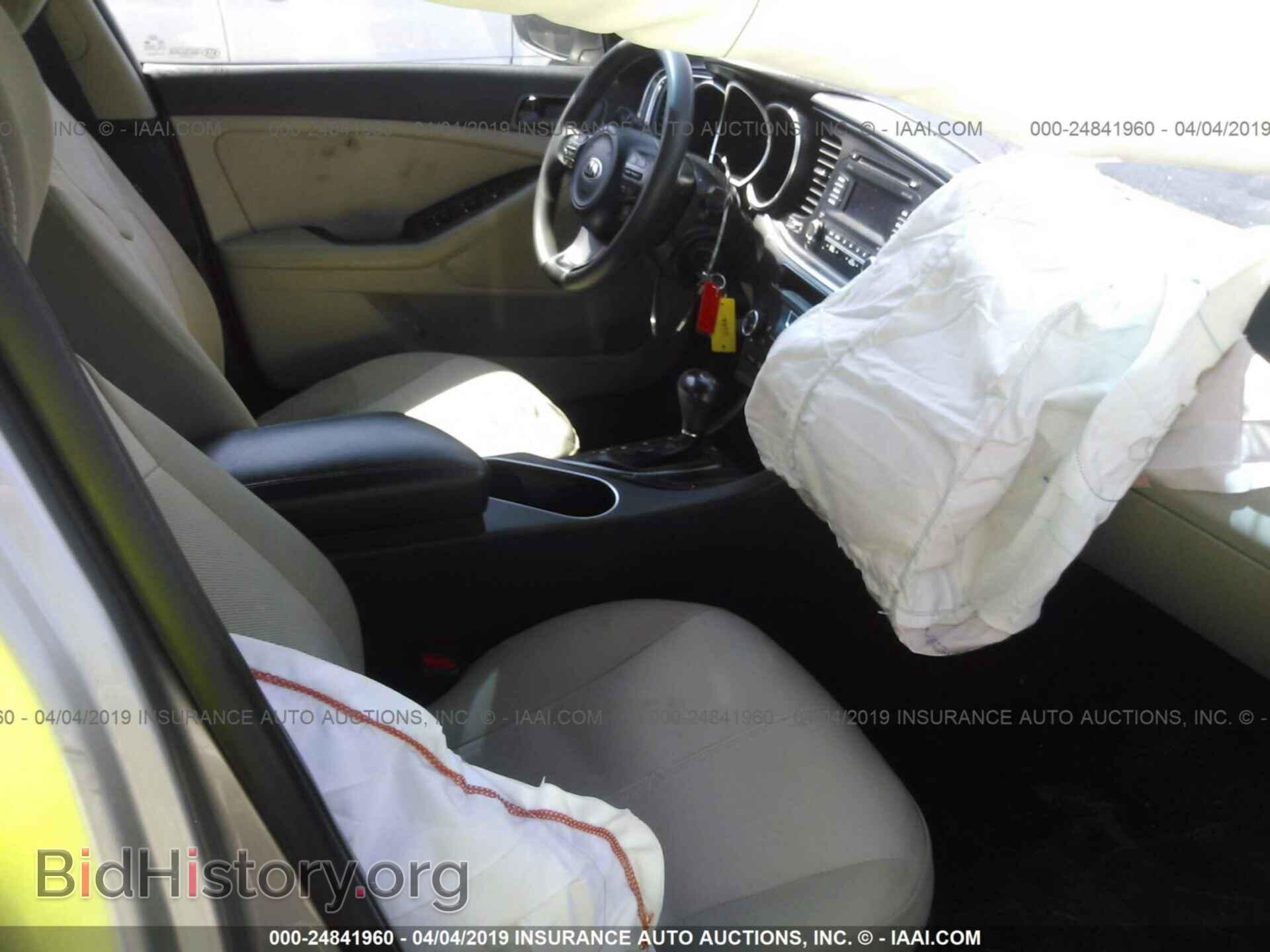 2014 KIA OPTIMA - VIN: 5XXGM4A73EG297471 - Photo 5