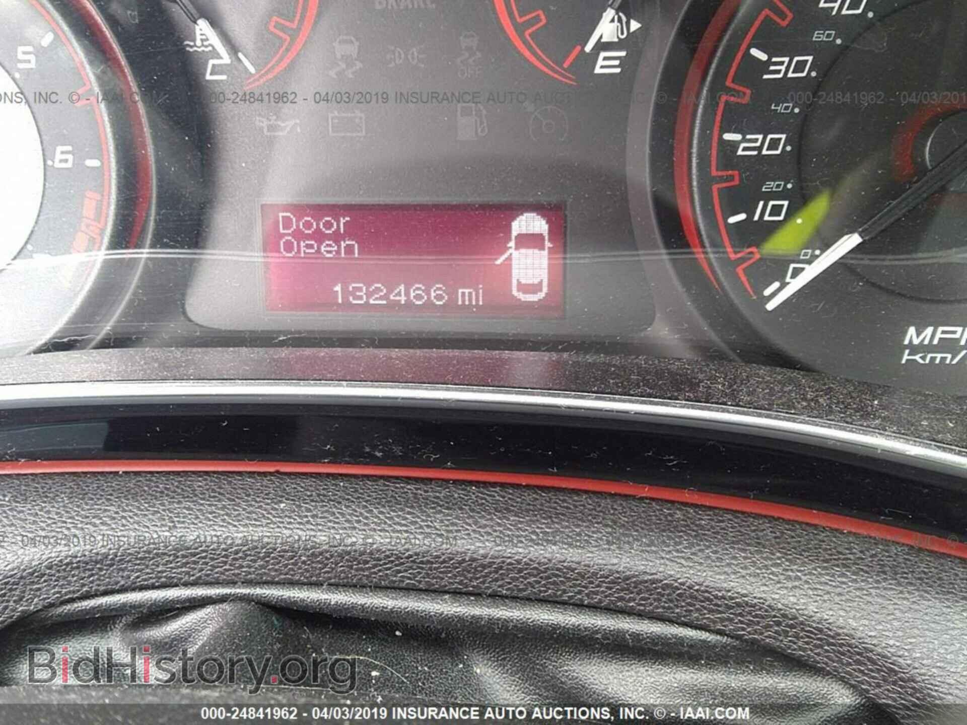 2014 DODGE DART - VIN: 1C3CDFAA2ED747261 - Фото 7