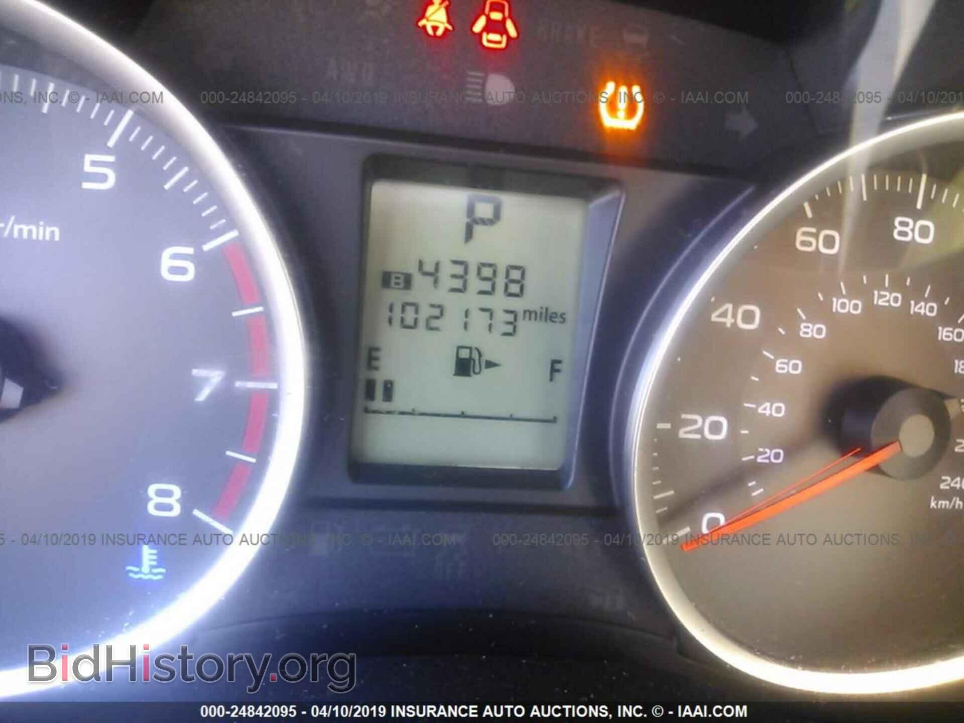 2014 SUBARU FORESTER - VIN: JF2SJAEC6EH522575 - Photo 7