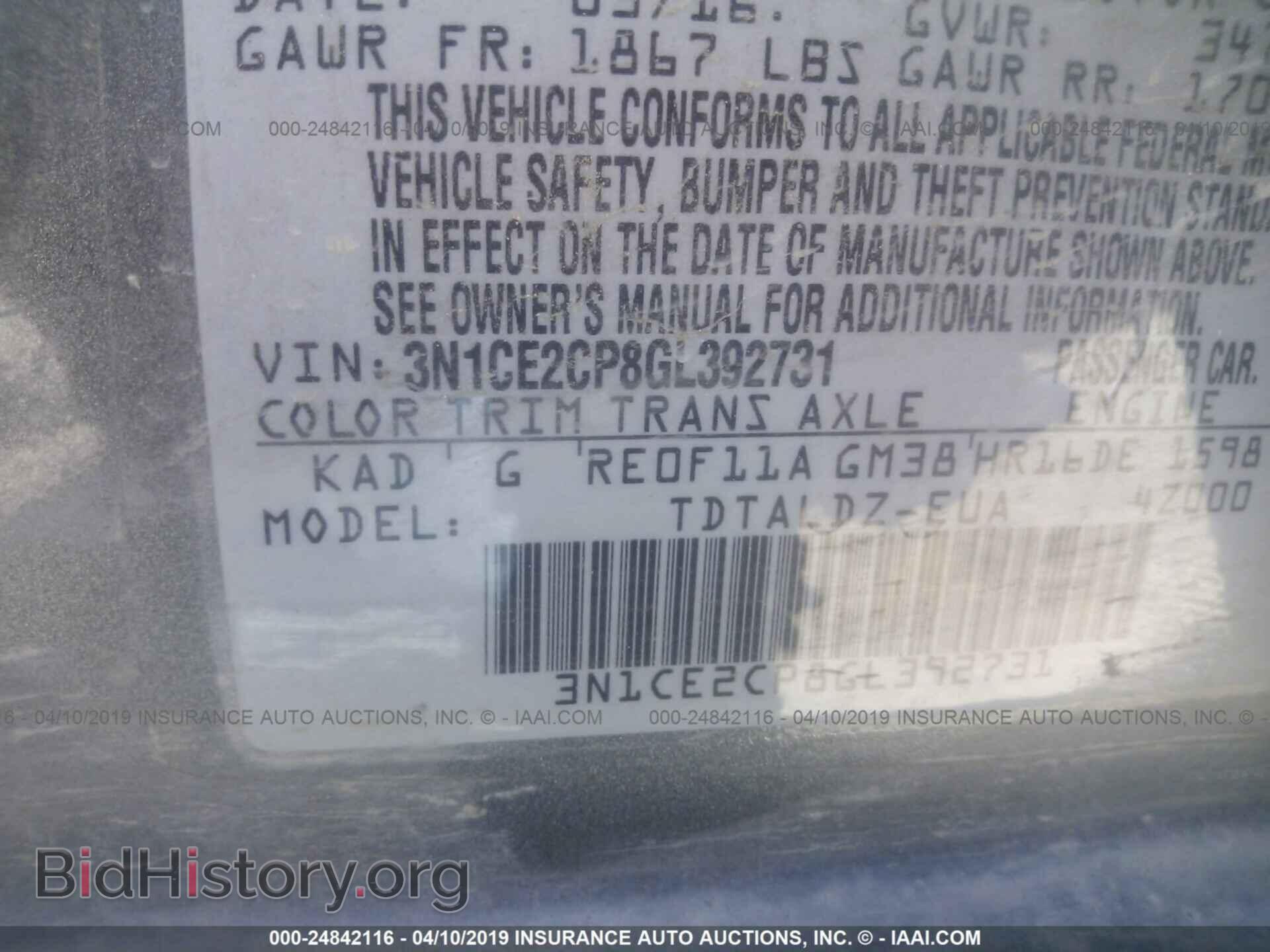 2016 NISSAN VERSA NOTE - VIN: 3N1CE2CP8GL392731 - Фото 9