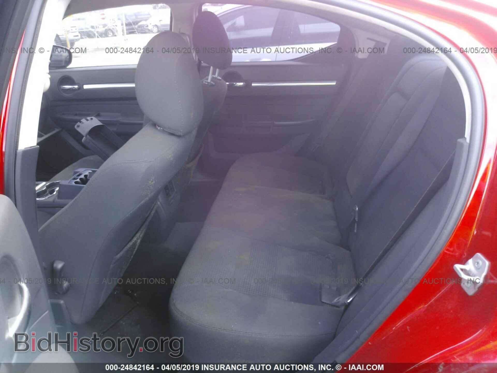 2010 DODGE CHARGER - VIN: 2B3CA3CV0AH306424 - Фото 8