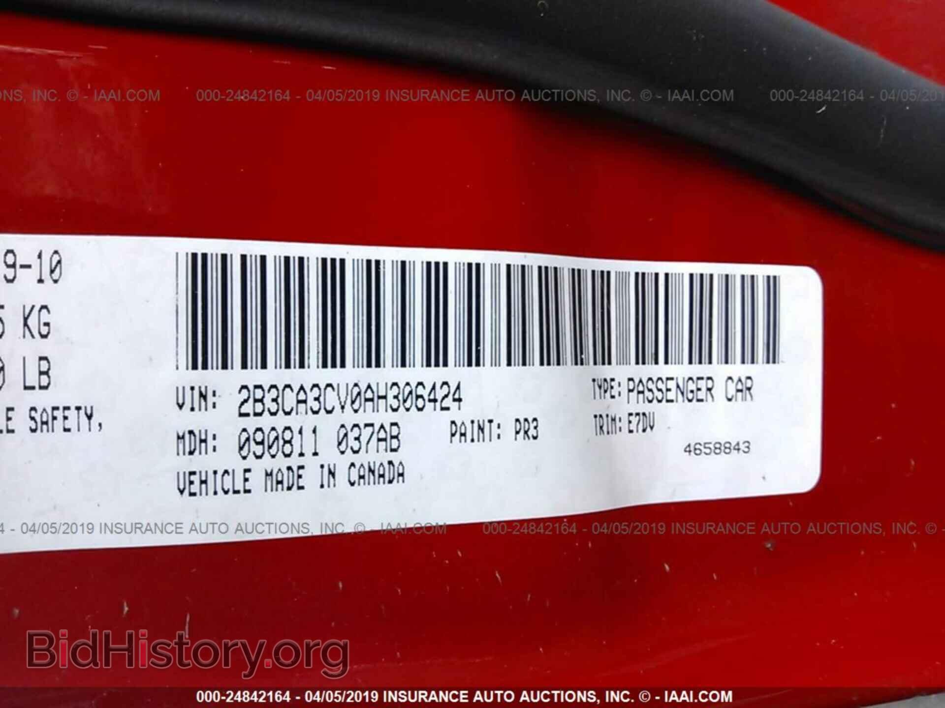 2010 DODGE CHARGER - VIN: 2B3CA3CV0AH306424 - Фото 9
