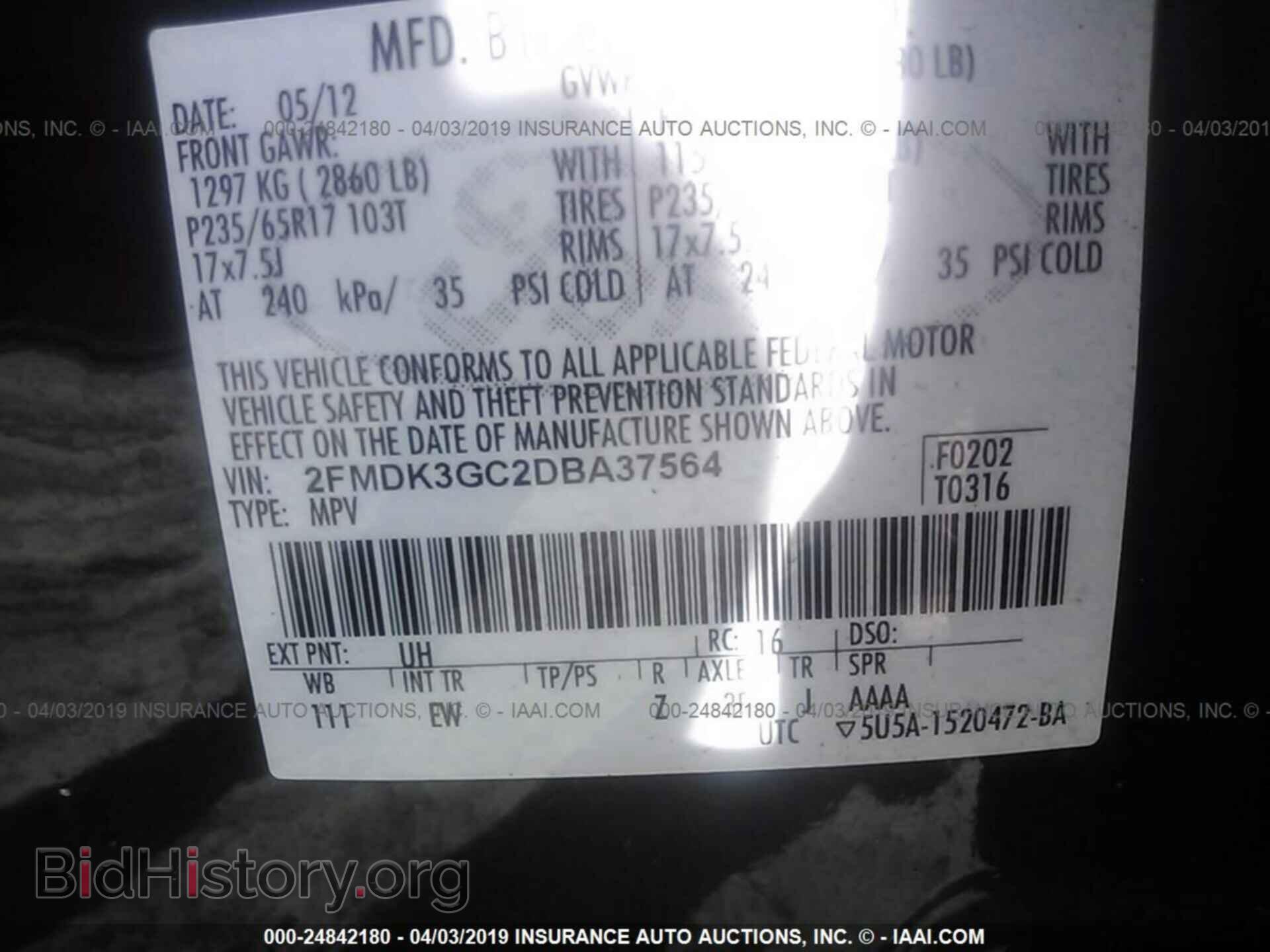 2013 FORD EDGE - VIN: 2FMDK3GC2DBA37564 - Photo 9