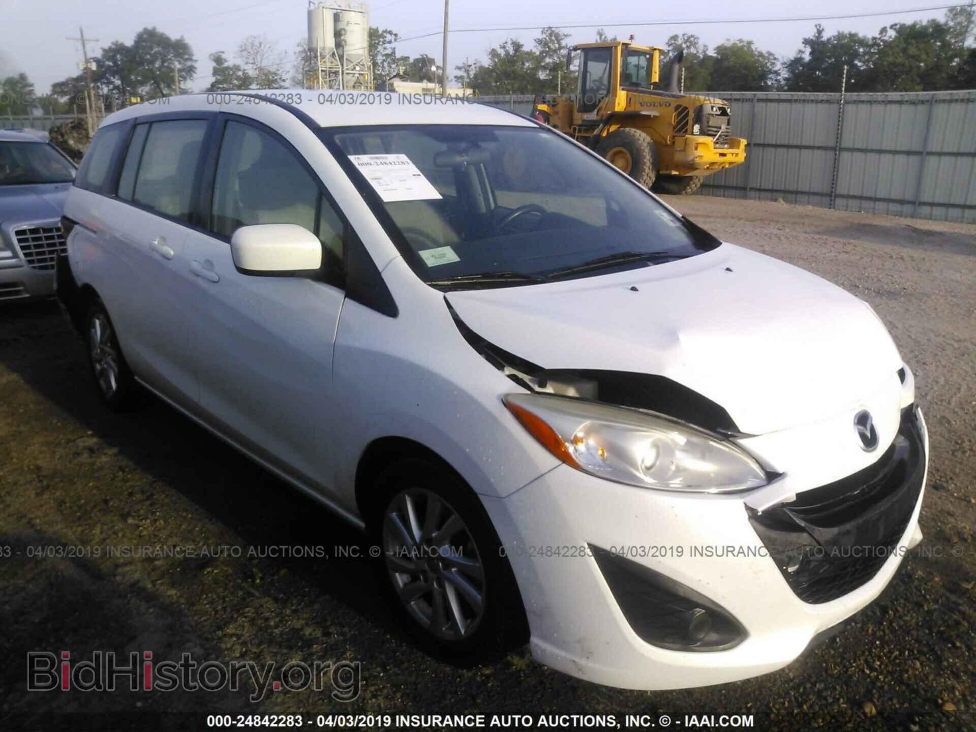 Photo JM1CW2BL2C0135676 - MAZDA 5 2012