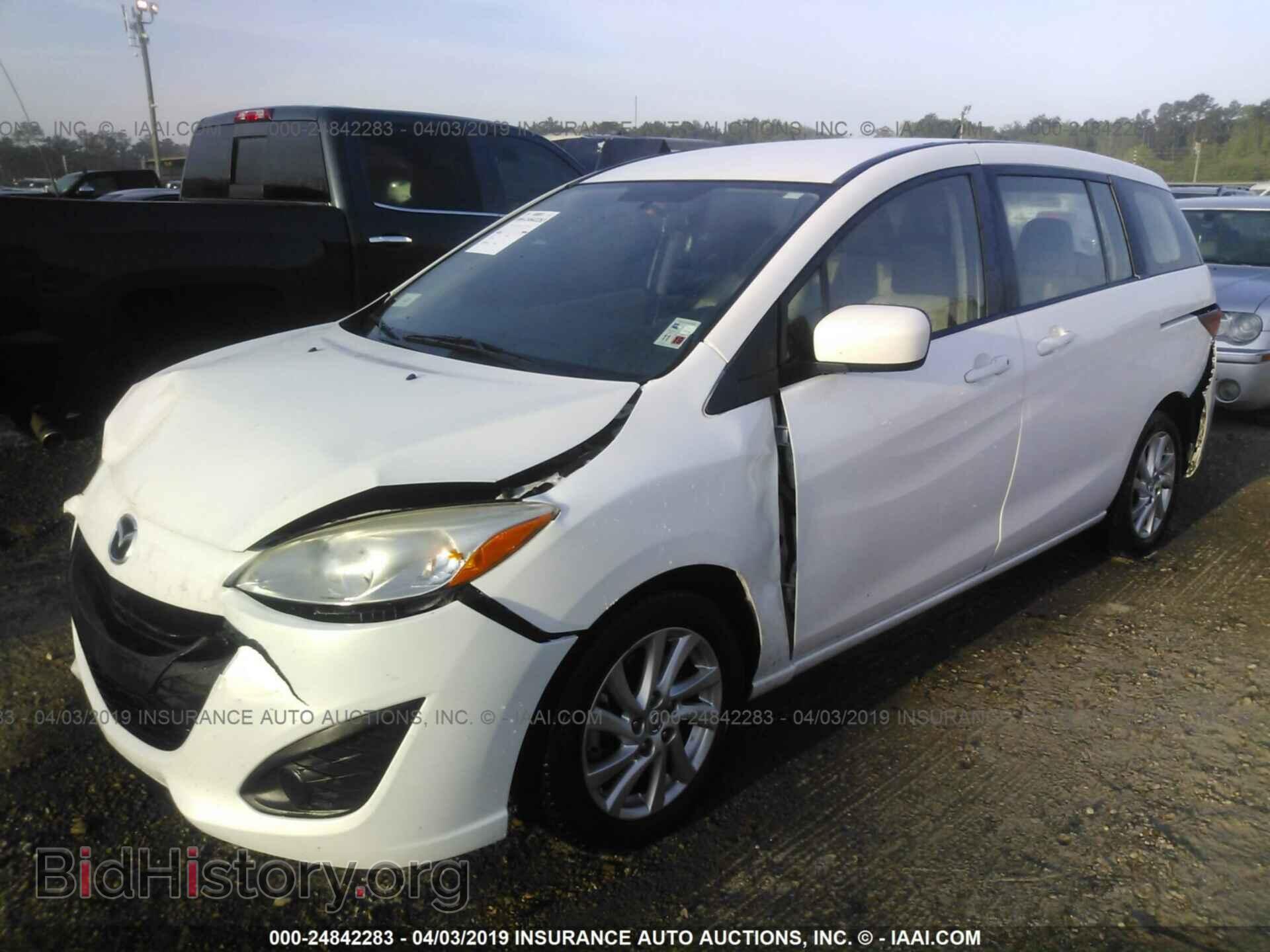 2012 MAZDA 5 - VIN: JM1CW2BL2C0135676 - Photo 2