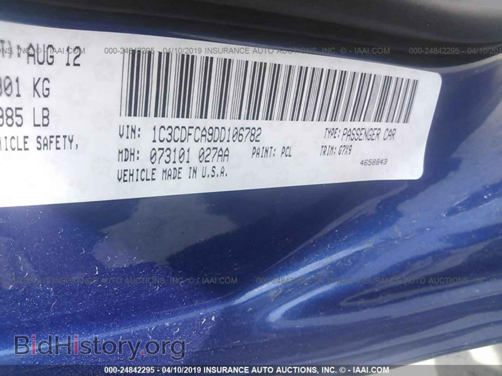 2013 DODGE DART - VIN: 1C3CDFCA9DD106782 - Photo 9