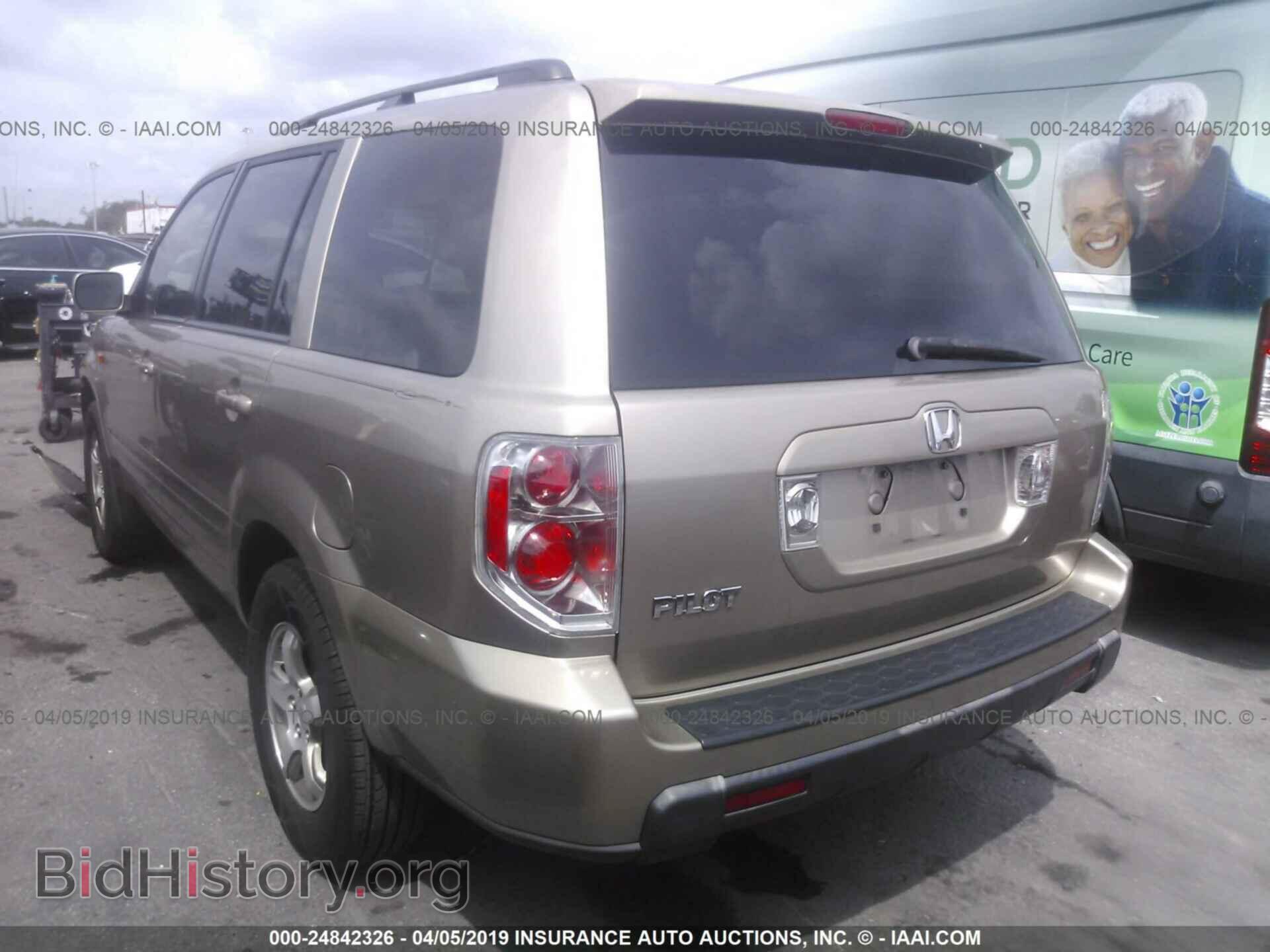 2007 HONDA PILOT - VIN: 5FNYF28627B025645 - Фото 3