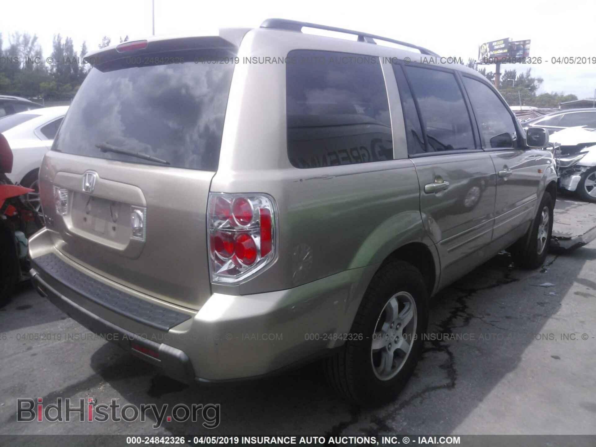 2007 HONDA PILOT - VIN: 5FNYF28627B025645 - Фото 4