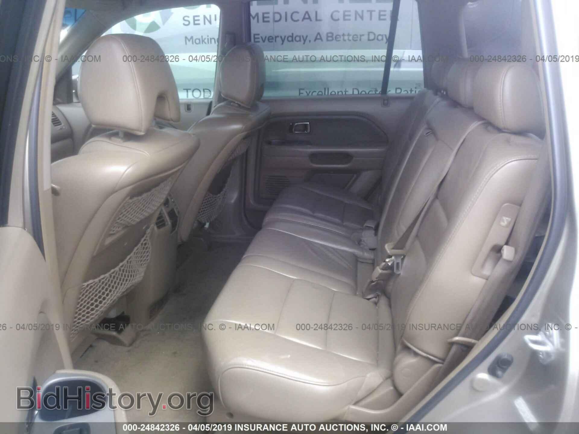 2007 HONDA PILOT - VIN: 5FNYF28627B025645 - Фото 8