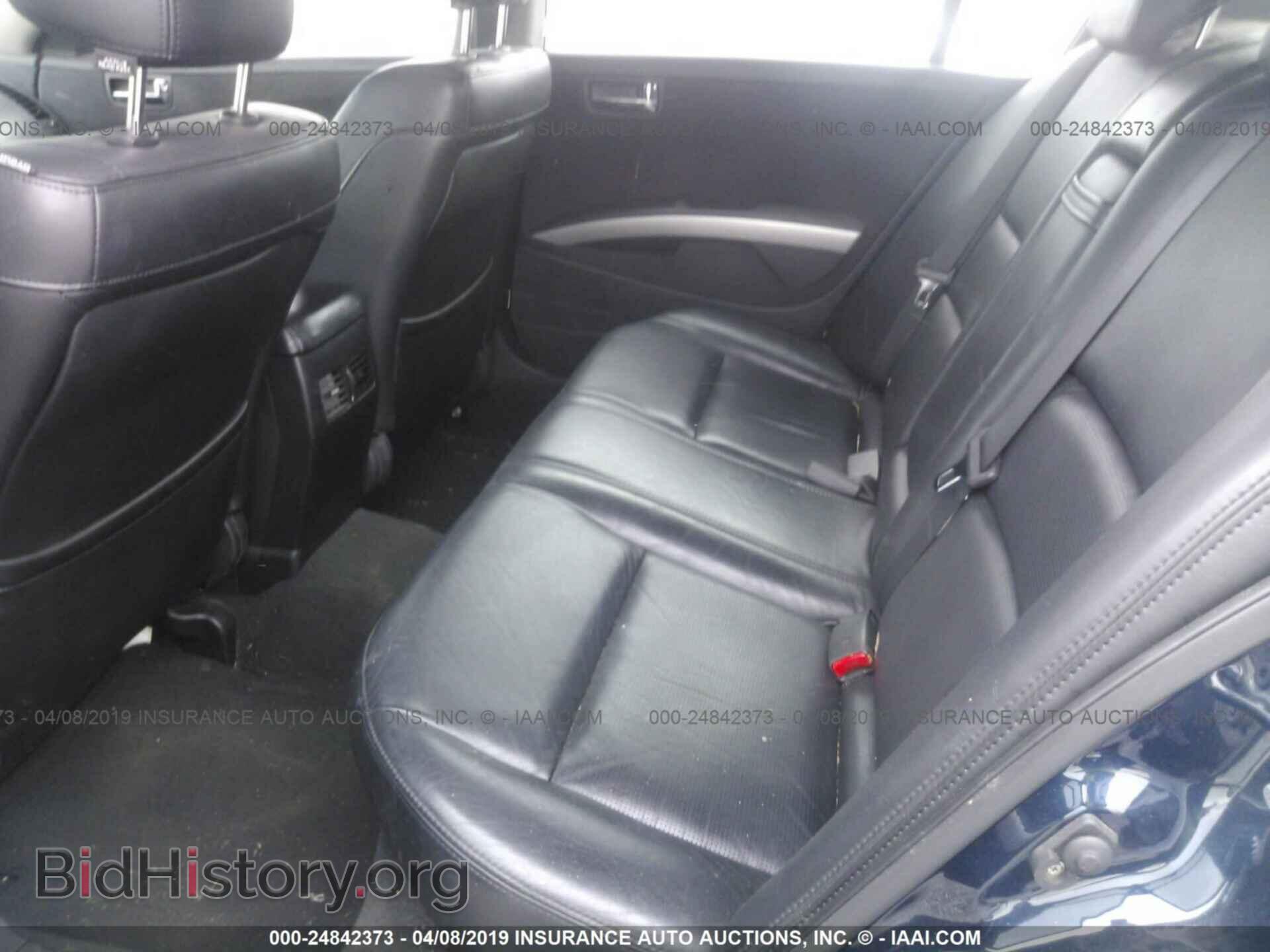 2006 NISSAN MAXIMA - VIN: 1N4BA41E76C836117 - Фото 8