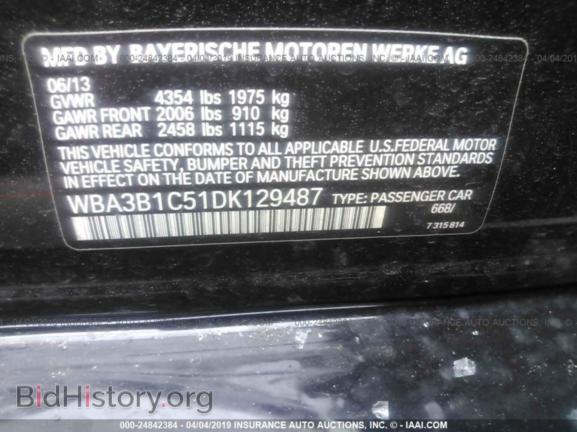 2013 BMW 320 - VIN: WBA3B1C51DK129487 - Фото 9