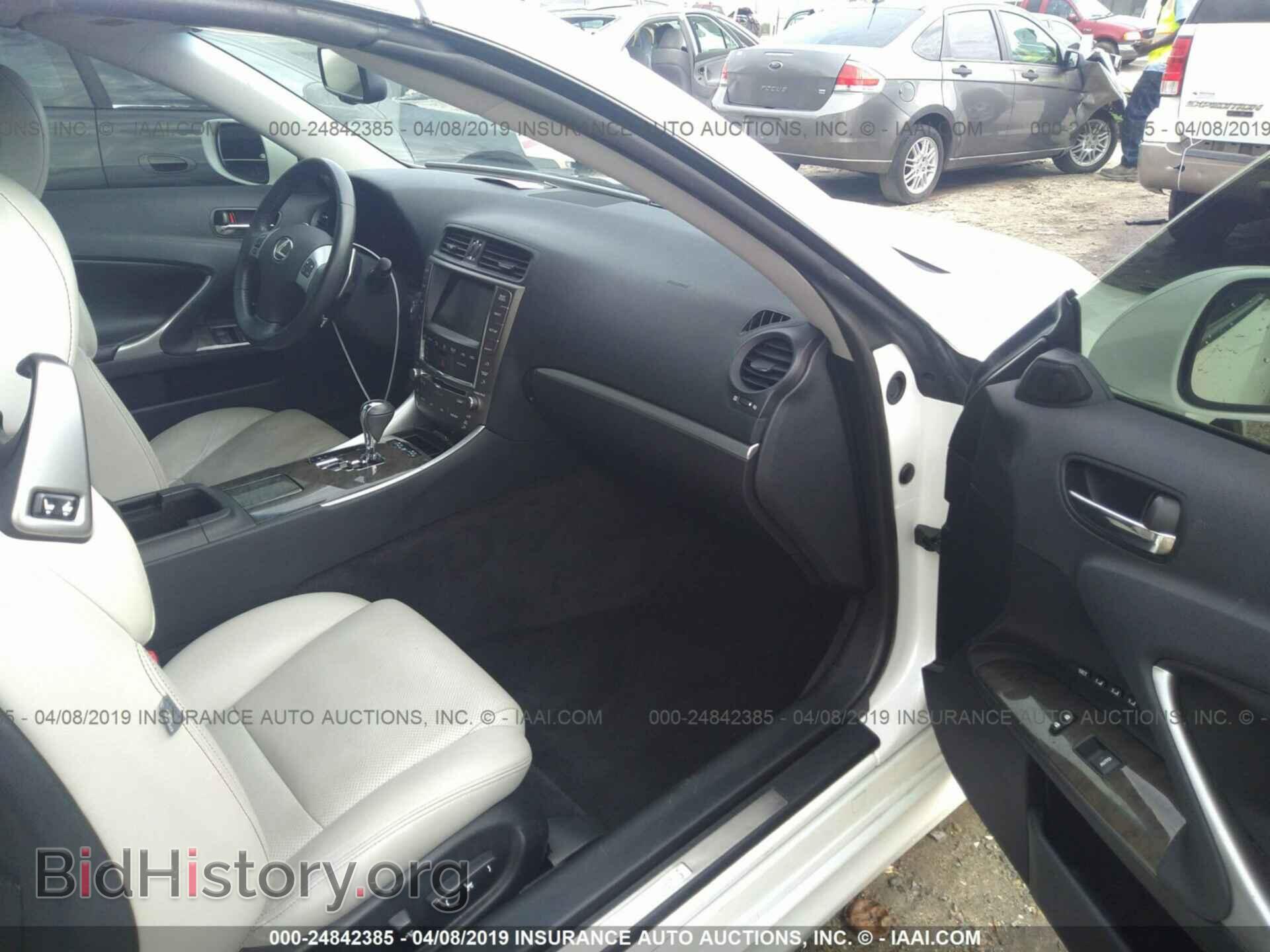2012 LEXUS IS - VIN: JTHFF2C20C2525214 - Photo 5