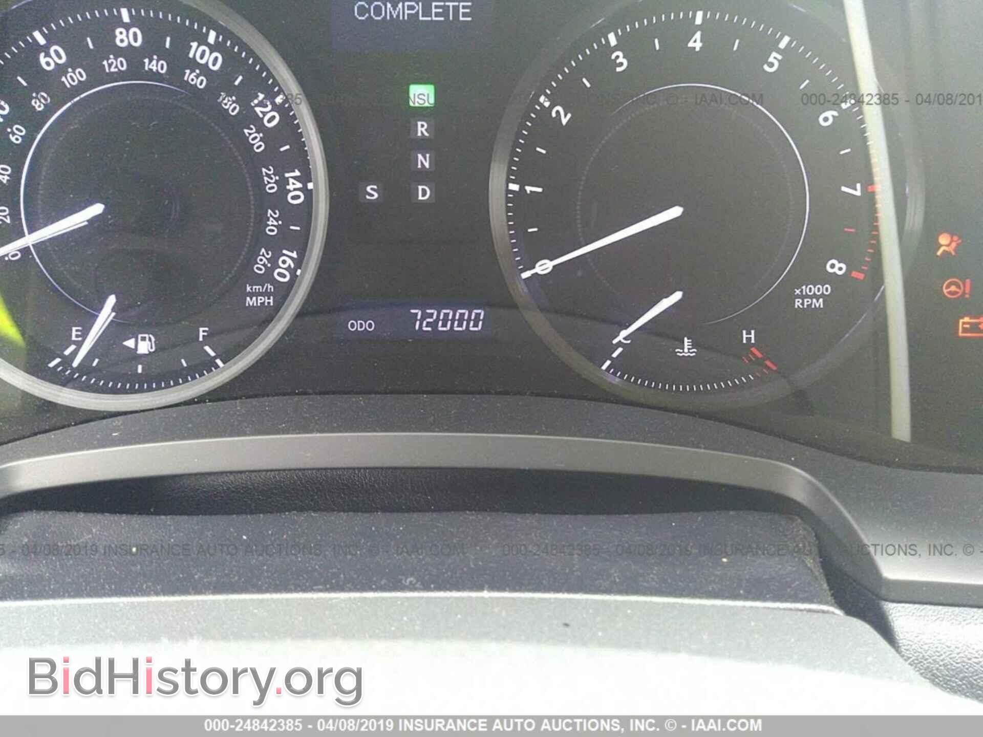 2012 LEXUS IS - VIN: JTHFF2C20C2525214 - Photo 7