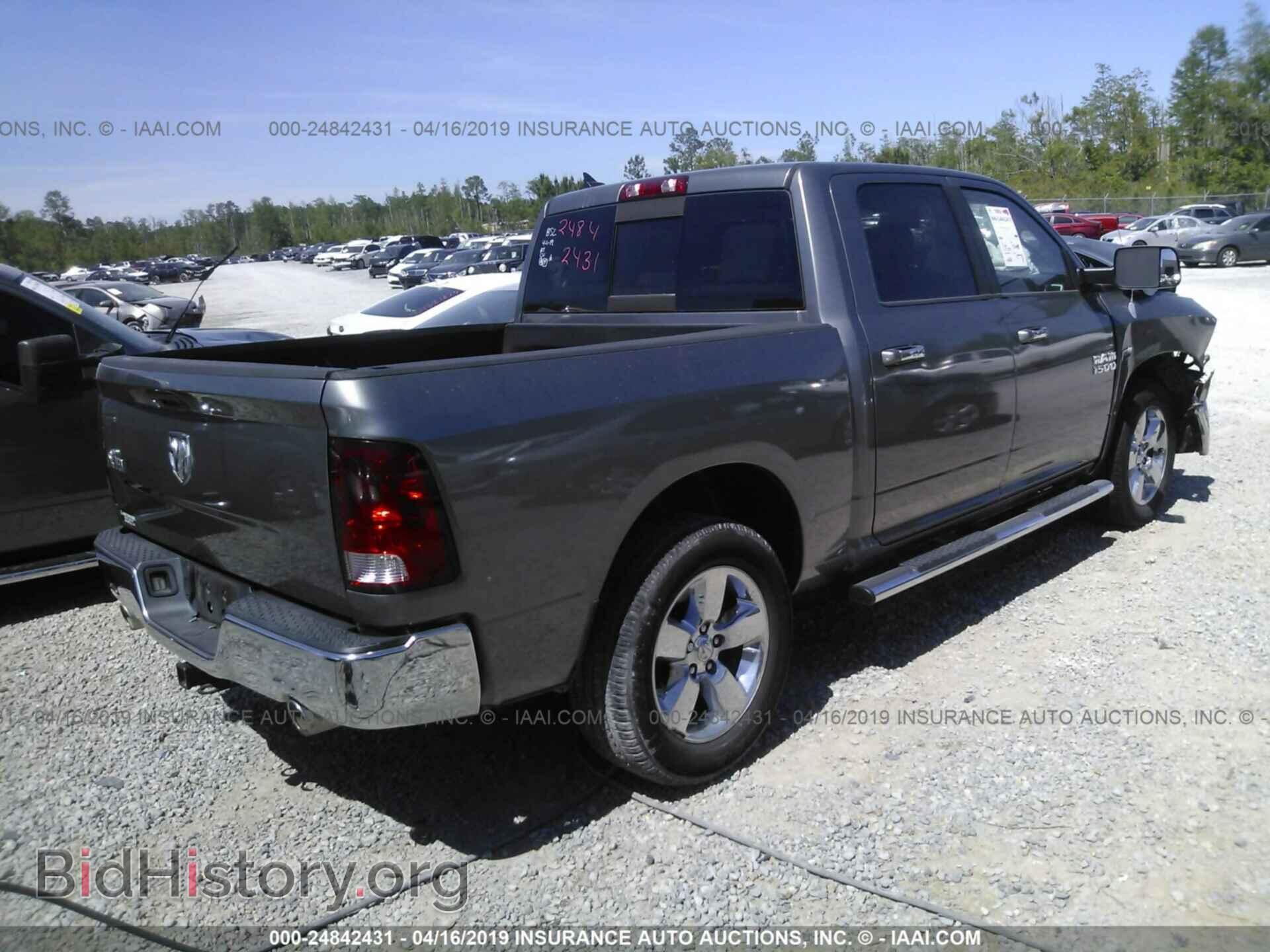 2013 RAM 1500 - VIN: 1C6RR6LT4DS540717 - Фото 4