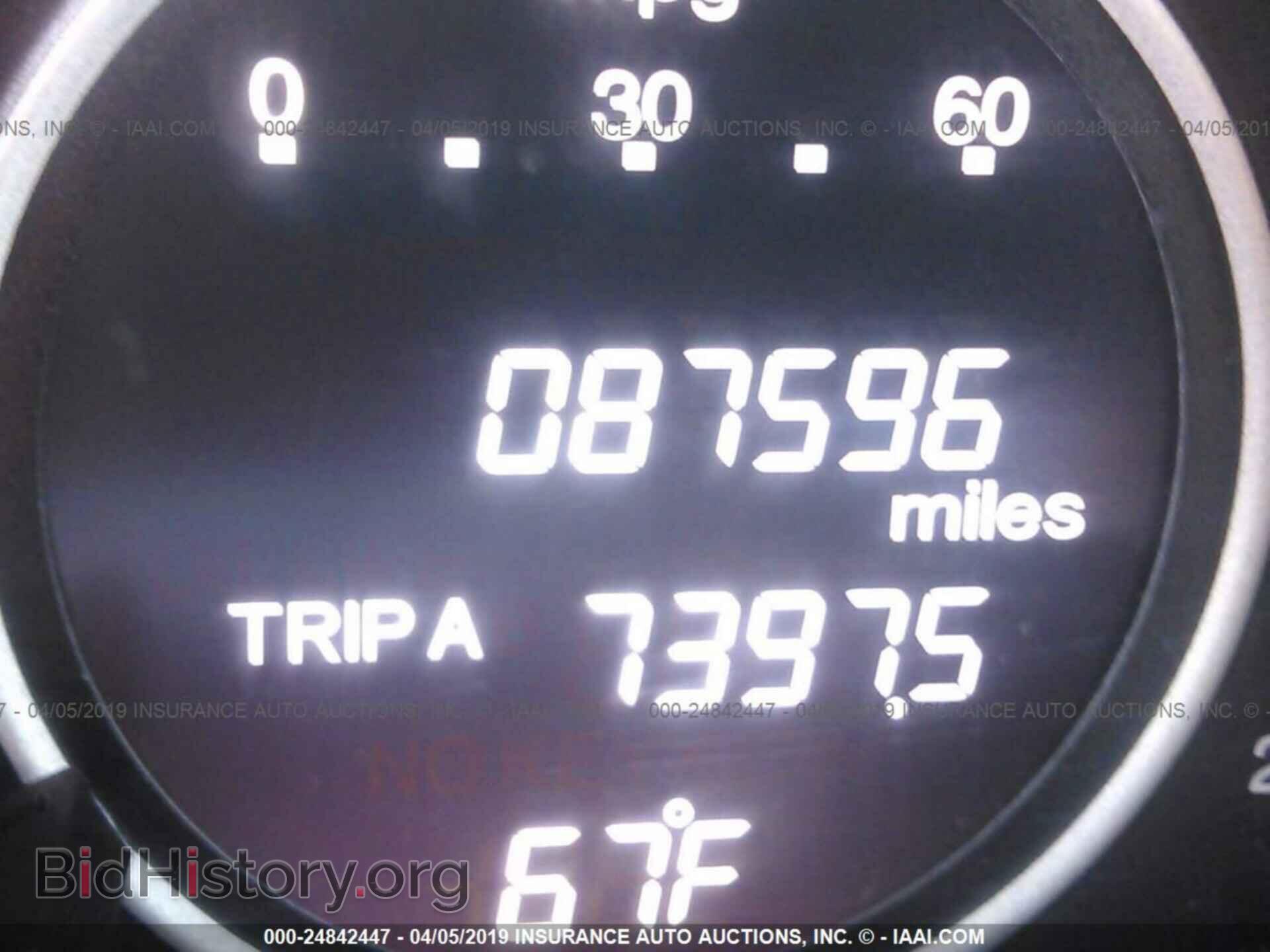 2012 HONDA CR-V - VIN: 3CZRM3H58CG701876 - Фото 7