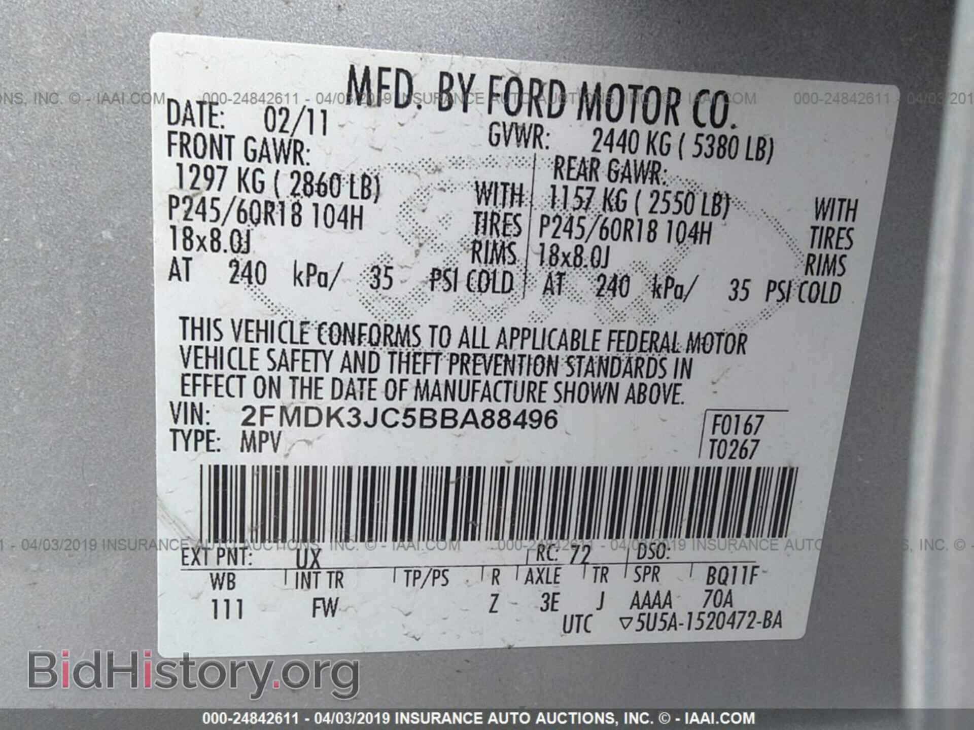 2011 FORD EDGE - VIN: 2FMDK3JC5BBA88496 - Фото 9